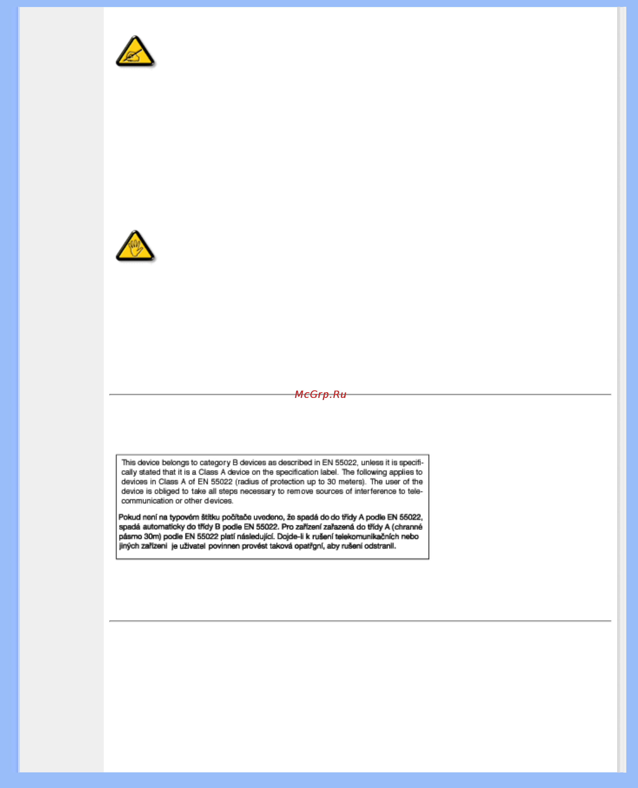 Philips 170X4FS [44/84] En 55022 compliance czech republic only