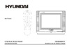 Hyundai H-TV1403 Инструкция по эксплуатации