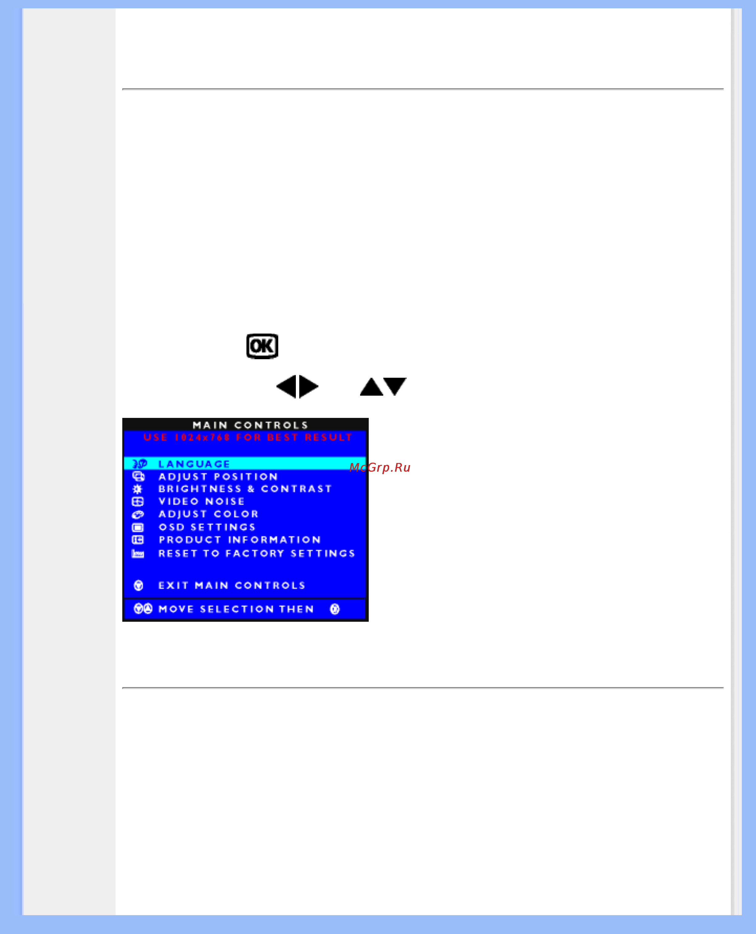 Philips 150C5BS [16/88] On screen display