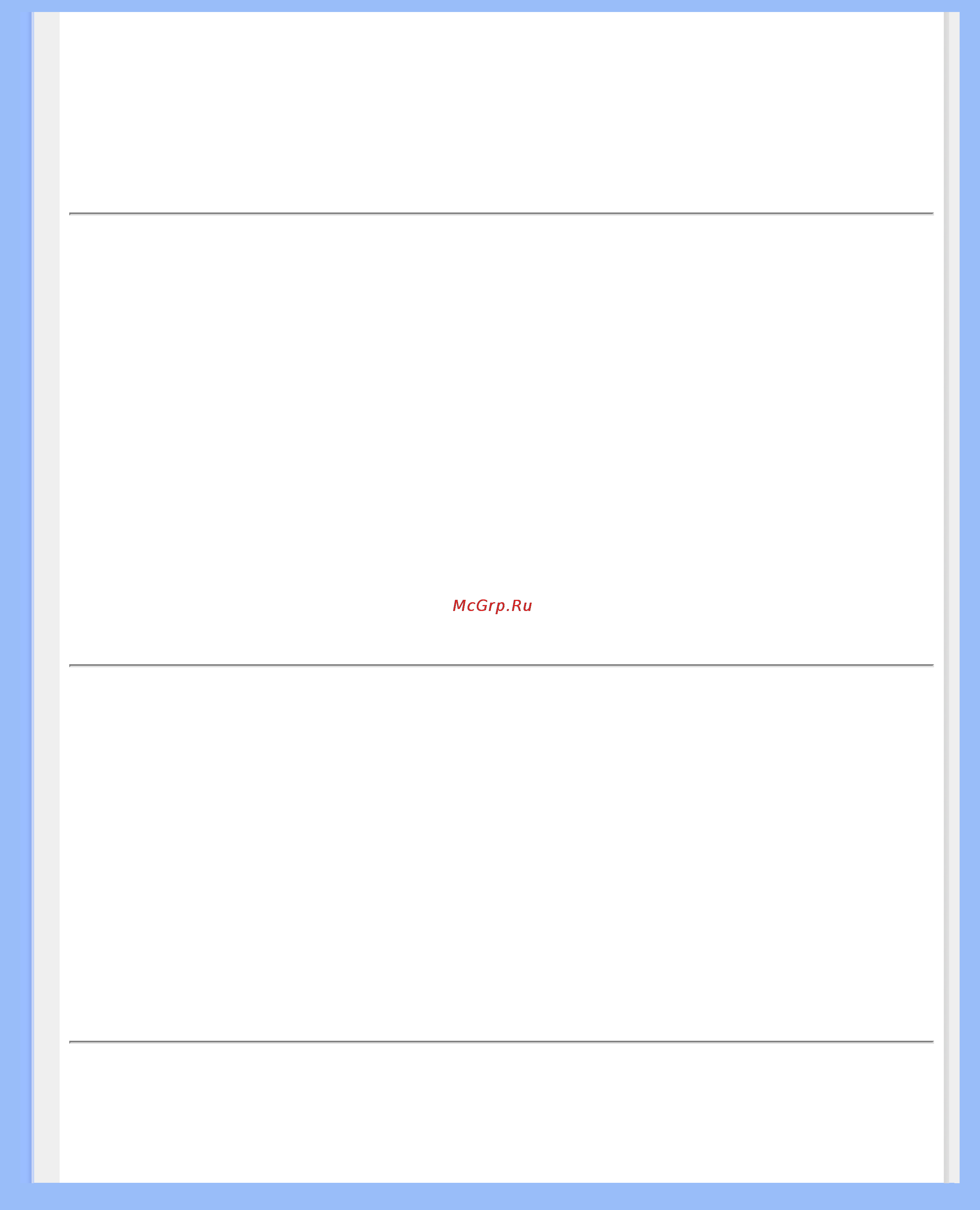 Philips 150C5BS [24/88] Glossary
