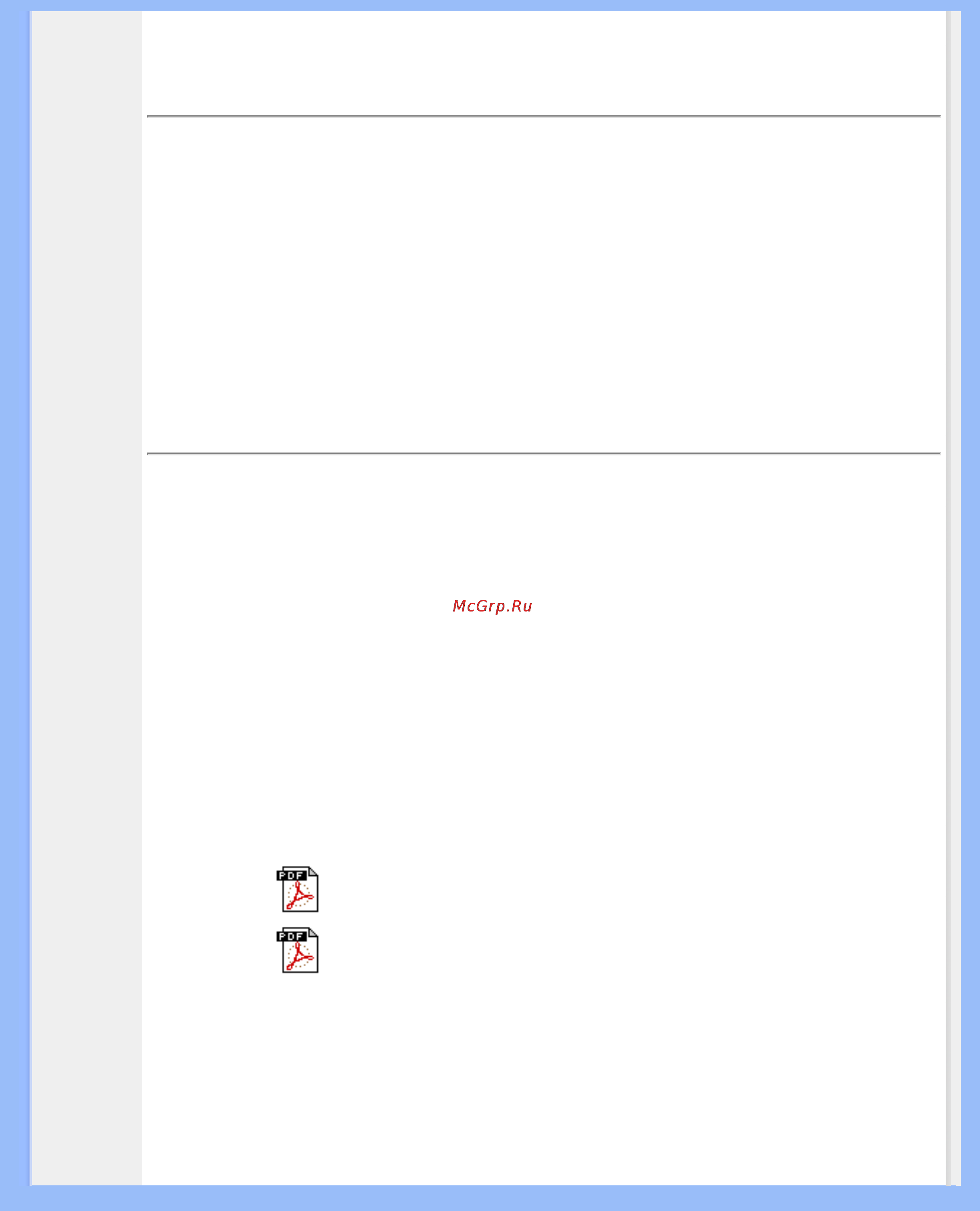 Philips 150C5BS [27/88] Download and print