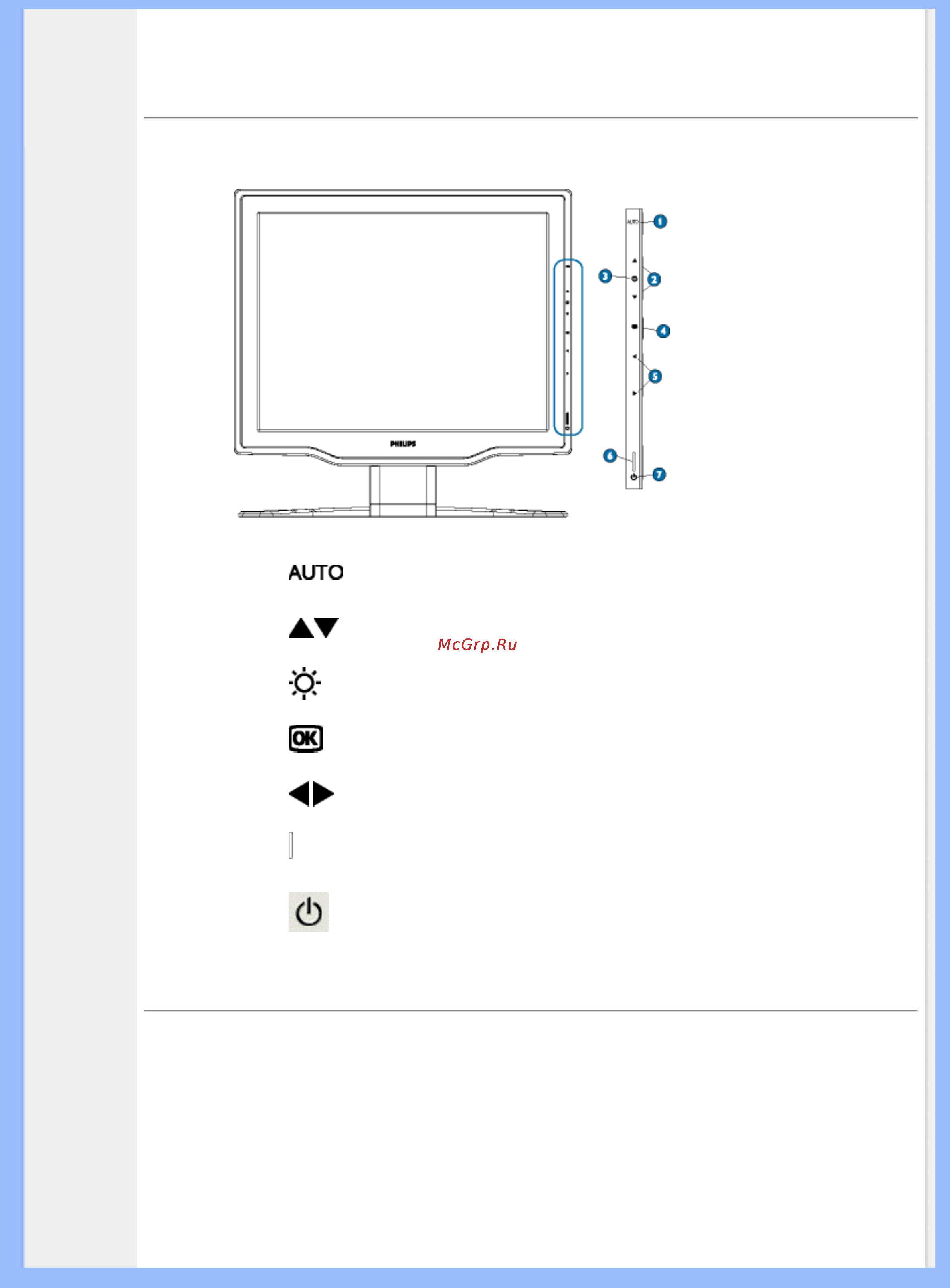 Philips 170C5BS [12/84] Iwssa iois mw