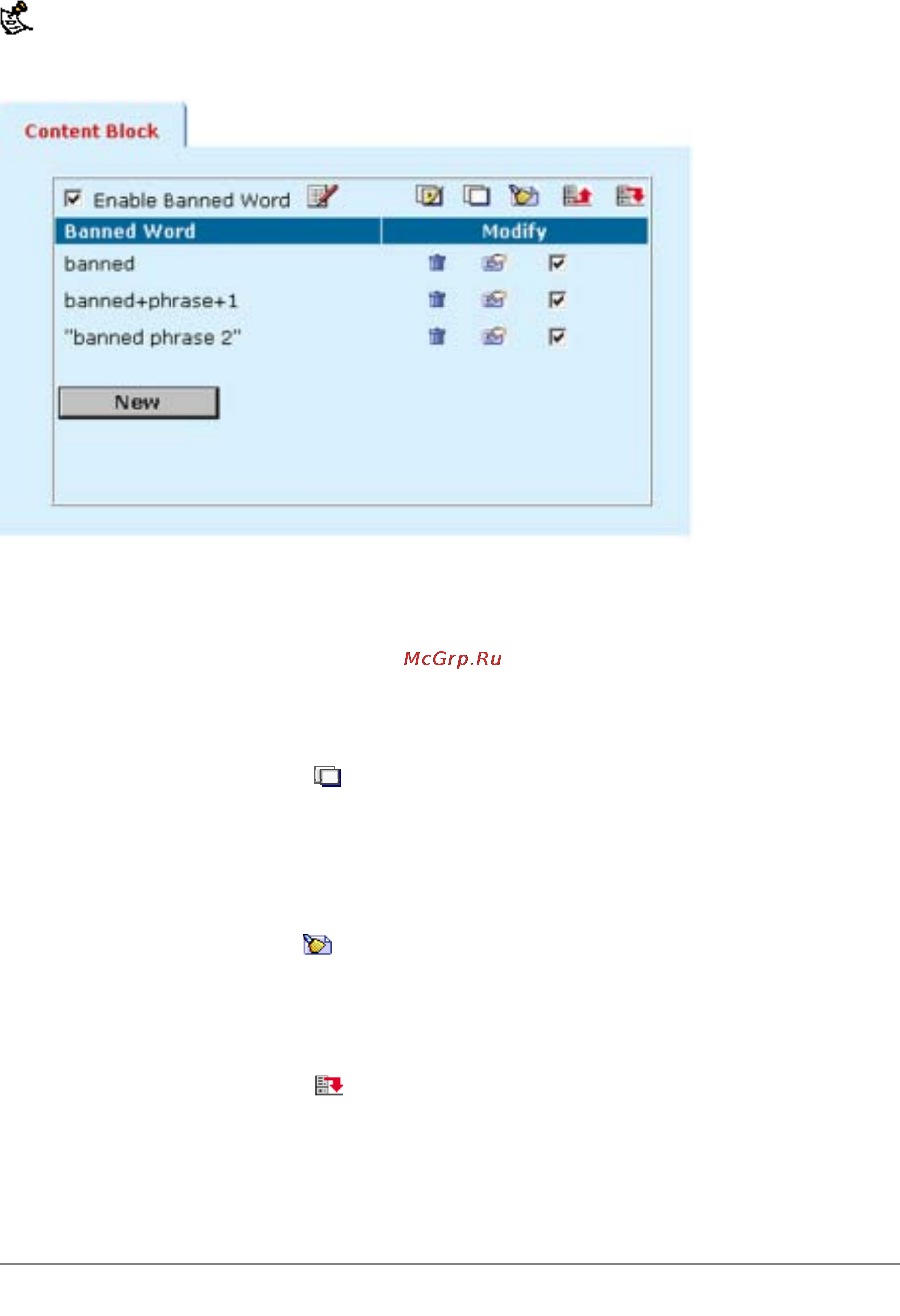 D-Link DFL-1000 [115/168] Backing up the banned word list