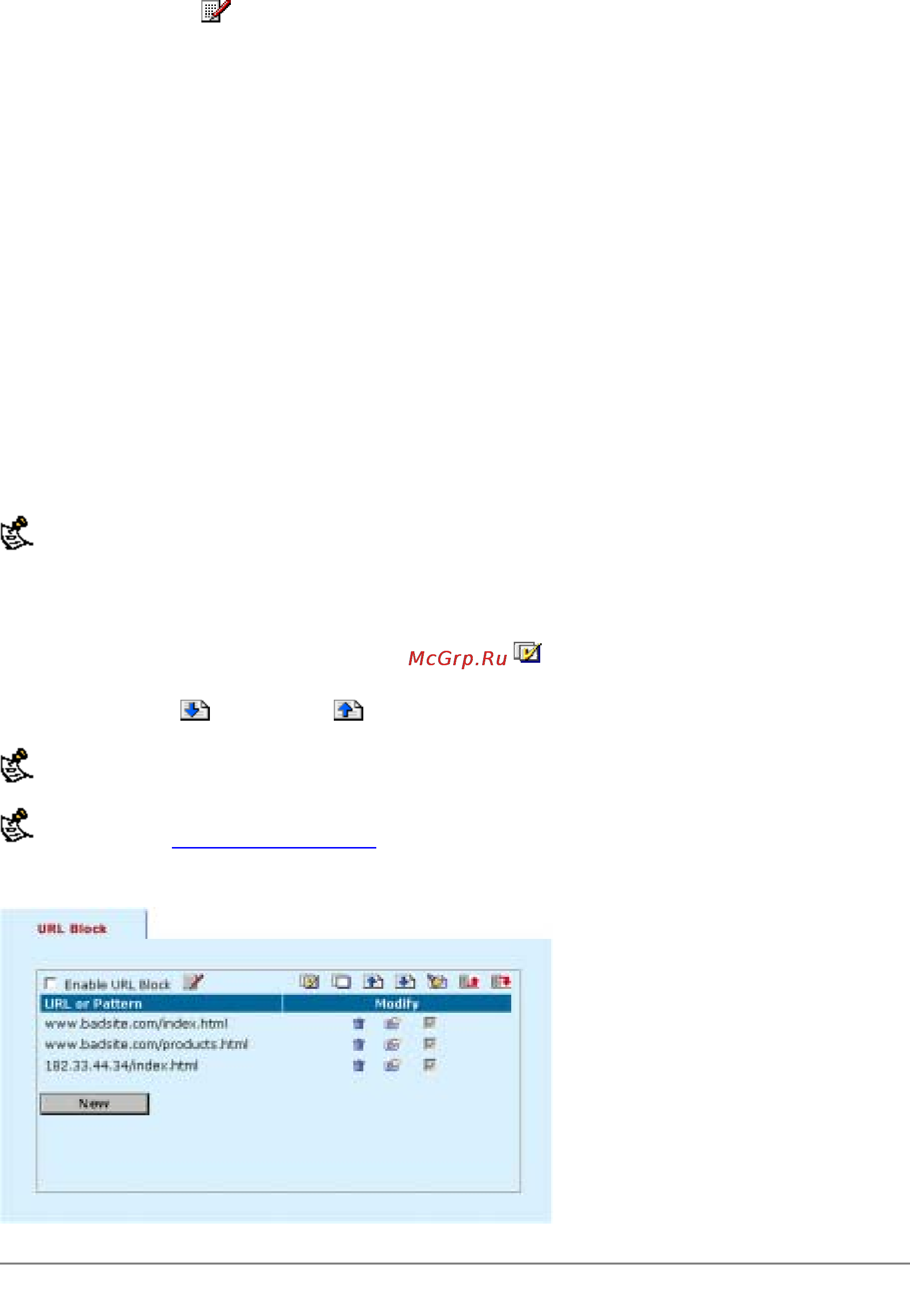 D-Link DFL-1000 [117/168] Adding urls to the url block list
