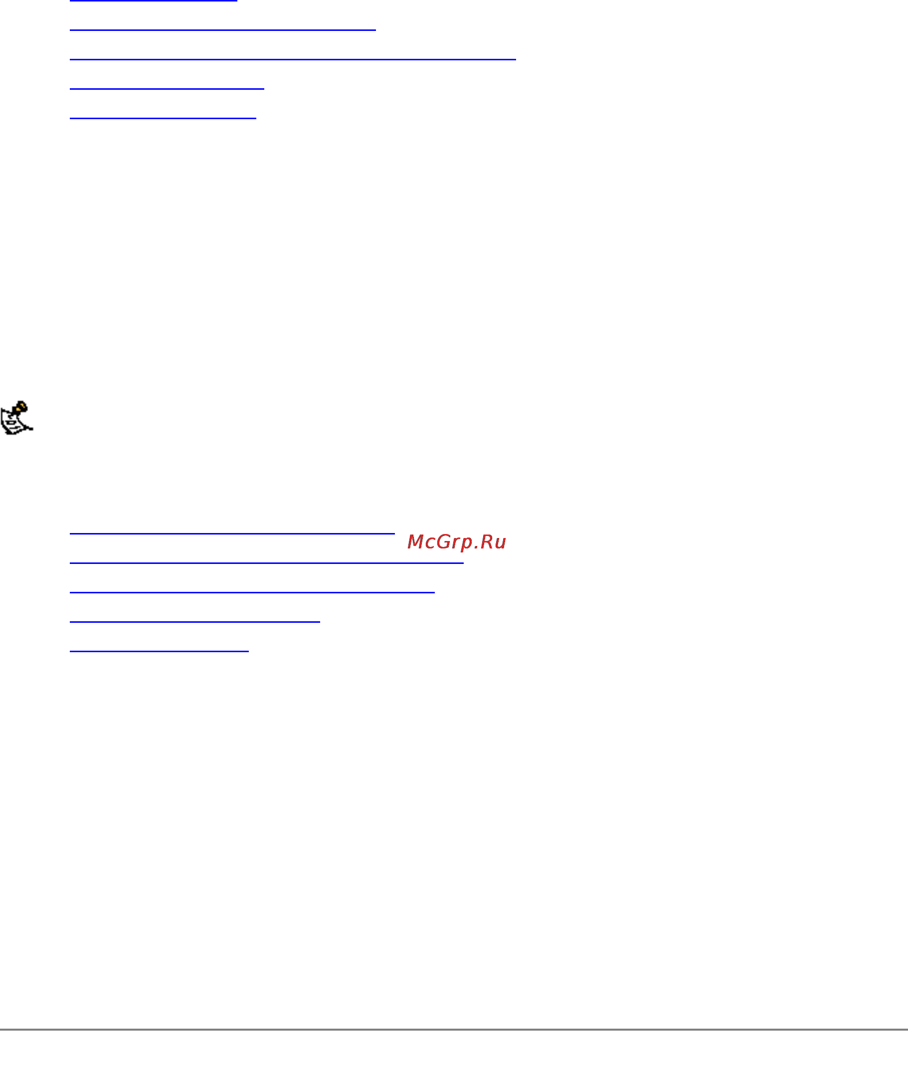 D-Link DFL-1000 [123/168] Logging and reporting