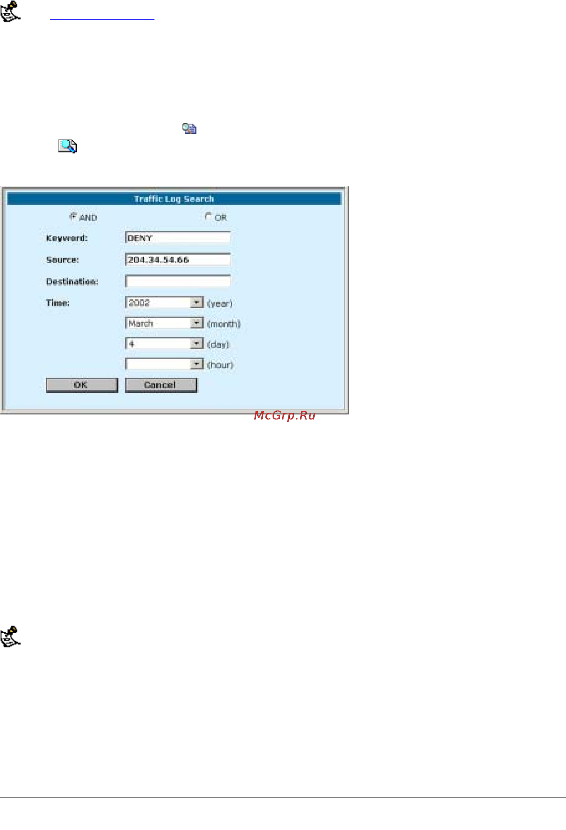 D-Link DFL-1000 [128/168] Downloading a log file to the management computer