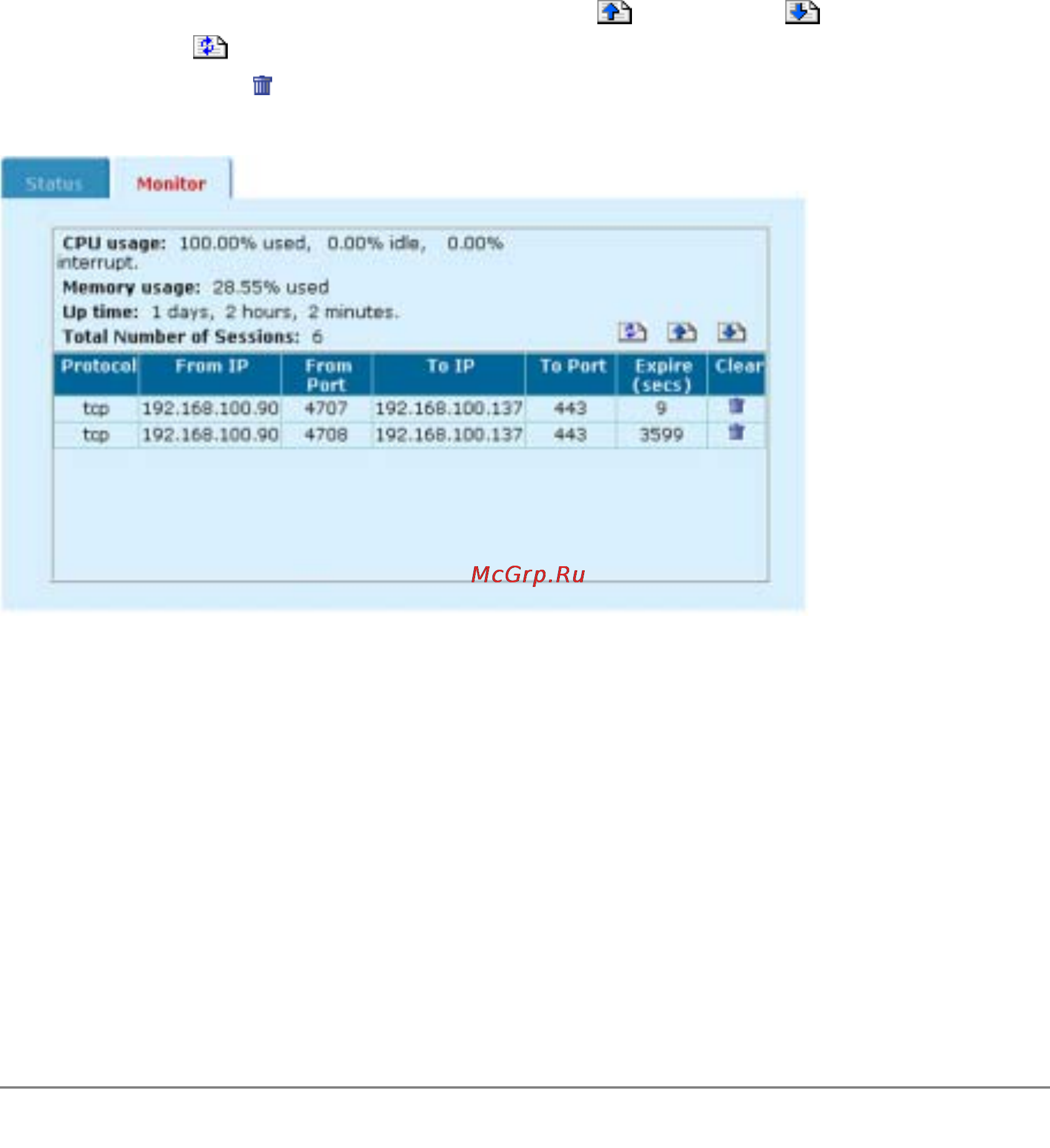 D-Link DFL-1000 [137/168] System status monitor