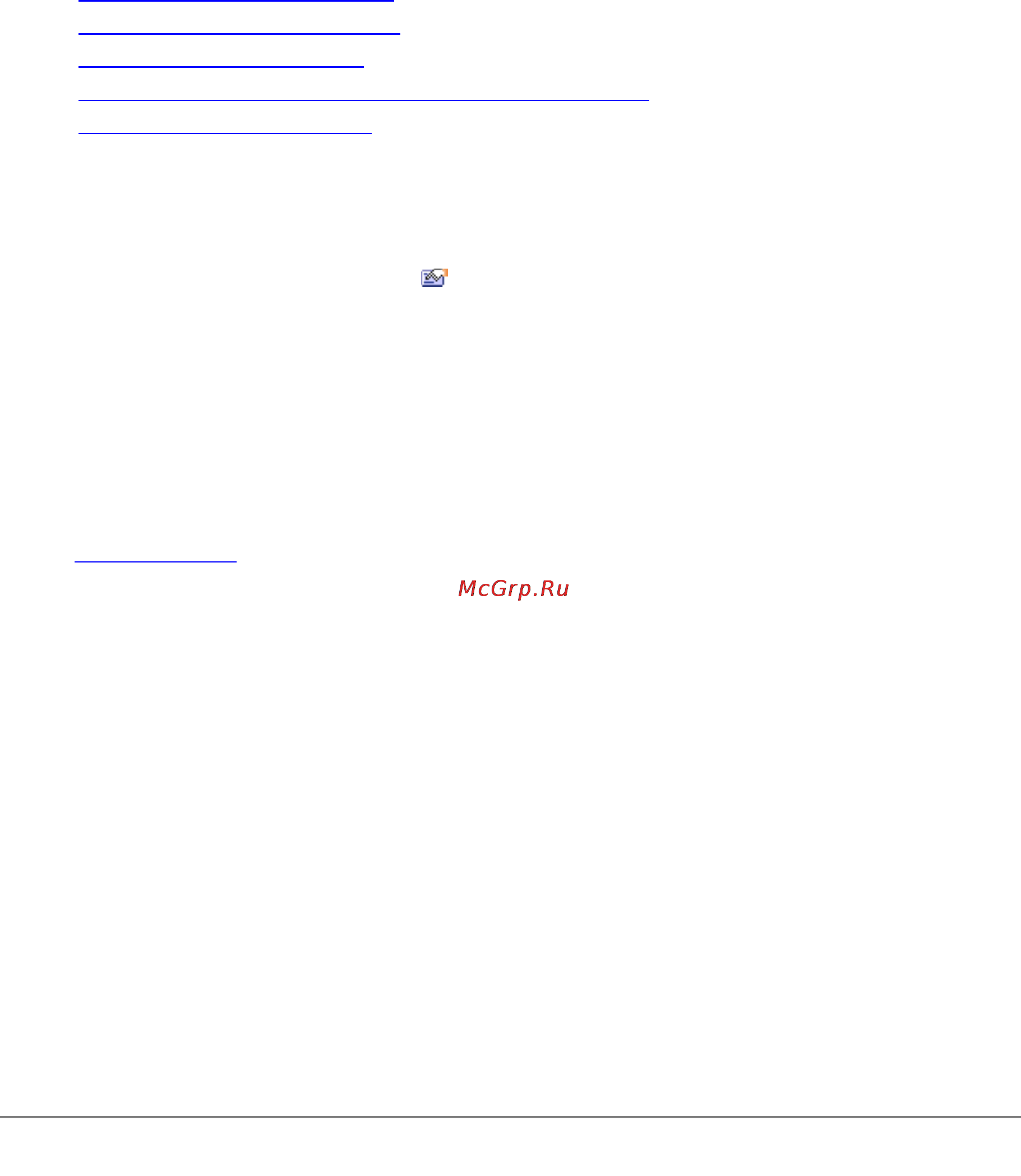 D-Link DFL-1000 [138/168] Network configuration