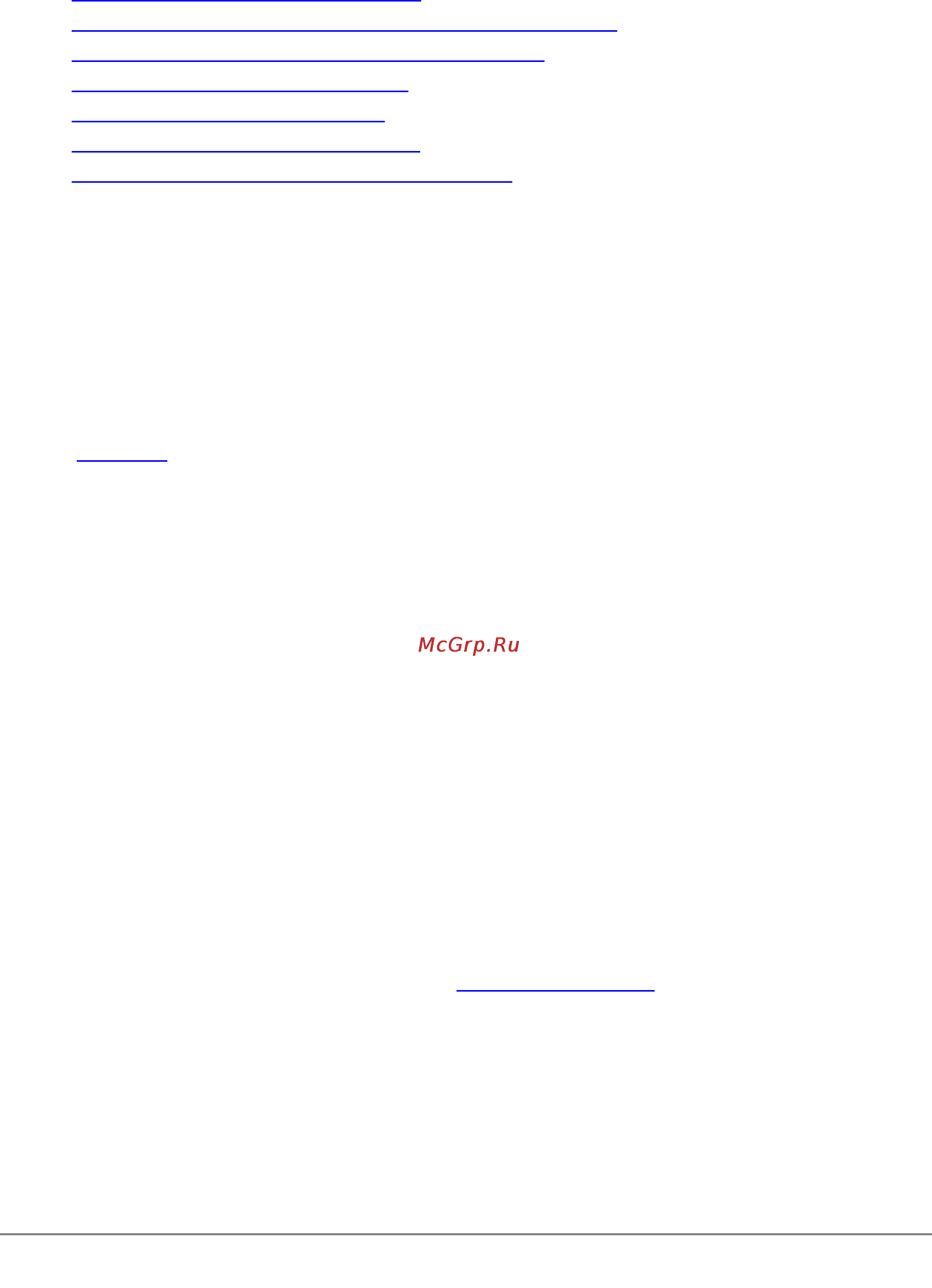 D-Link DFL-1000 [55/168] Example policies