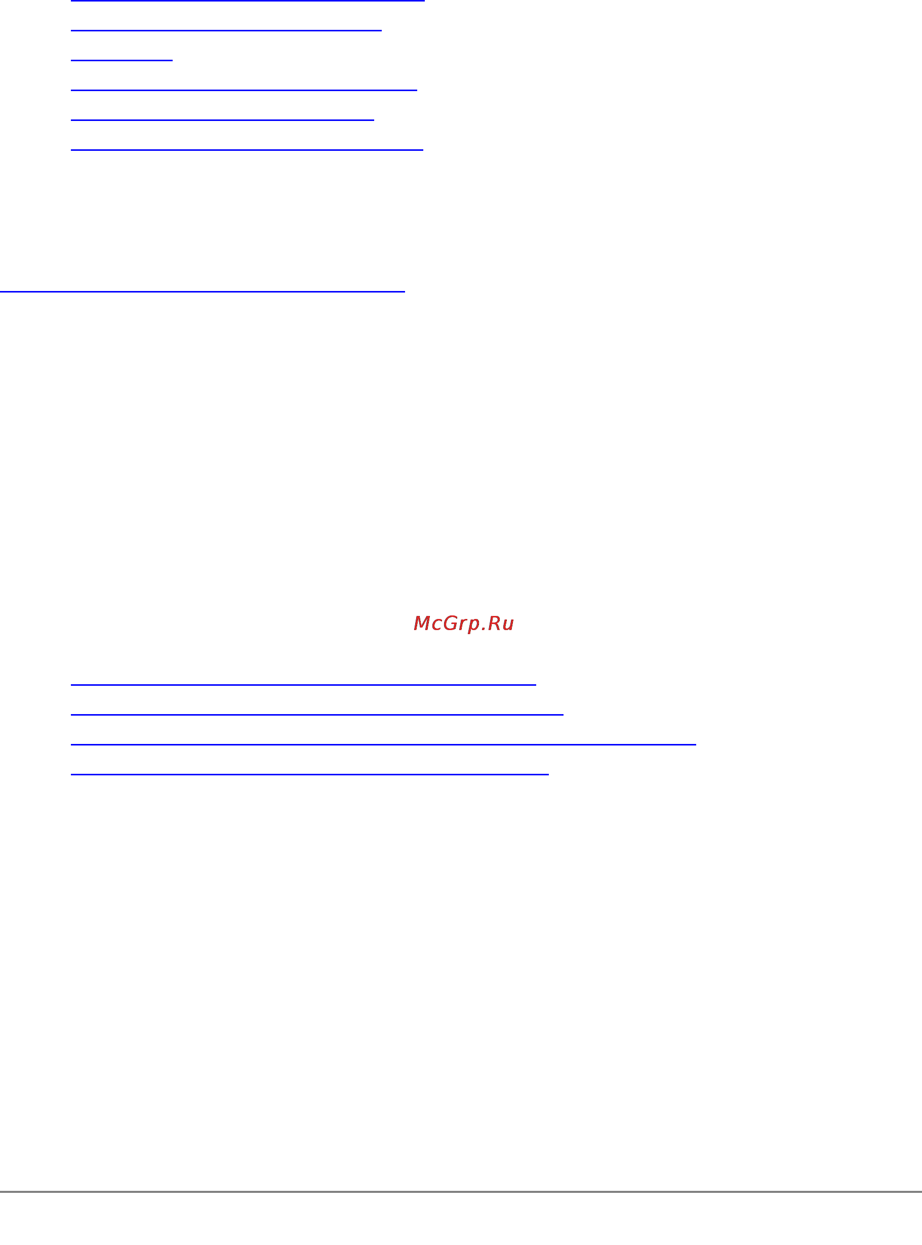 D-Link DFL-1000 [84/168] Ipsec vpn configuration examples