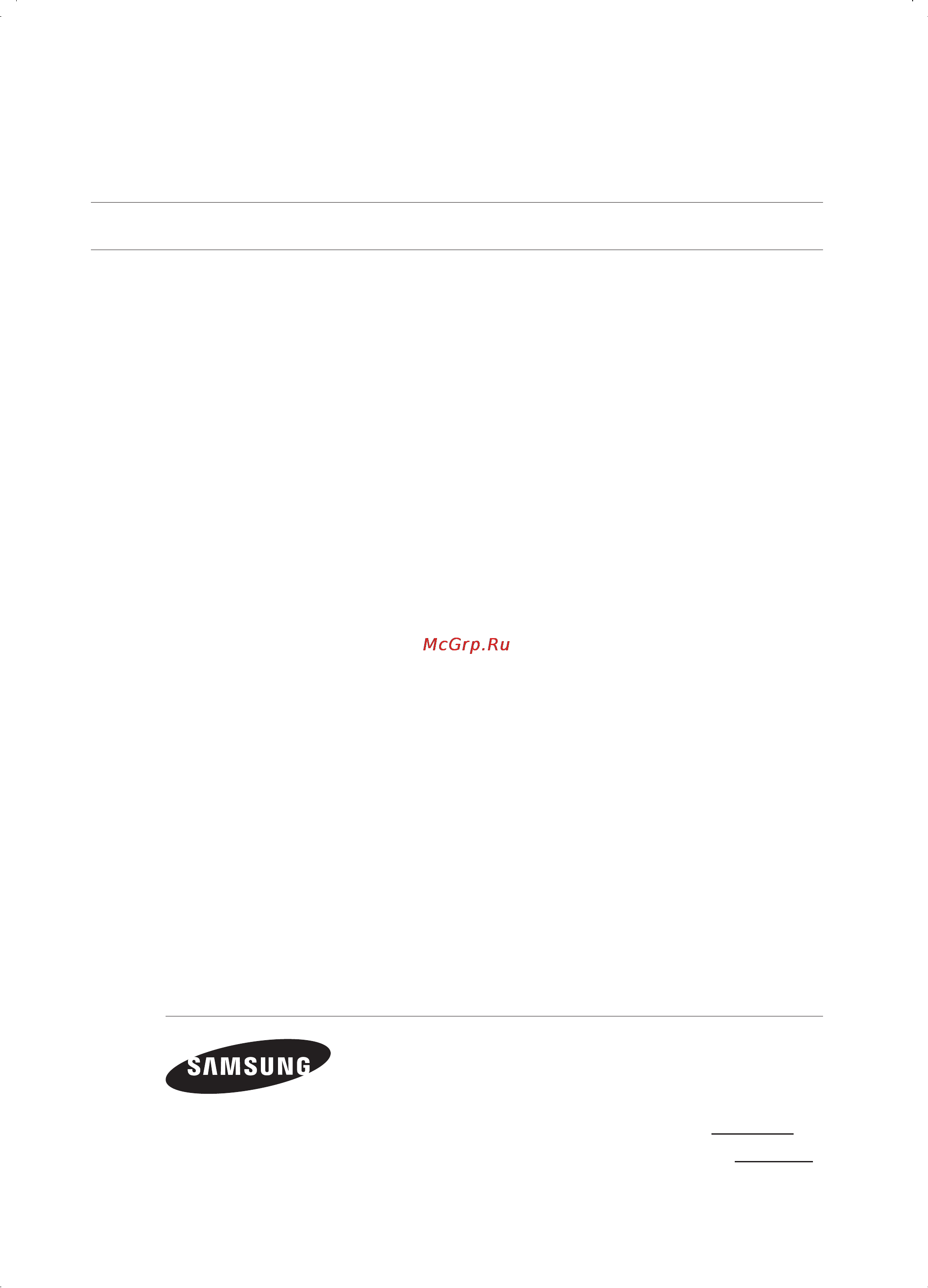 Samsung RSG5F*** [2/32] _ особенности