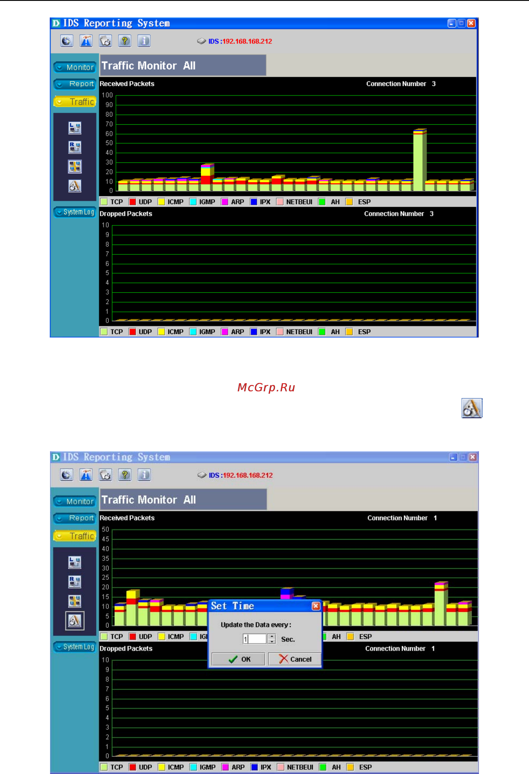D-Link DFL-2400 [102/112] Set up time for real time data update