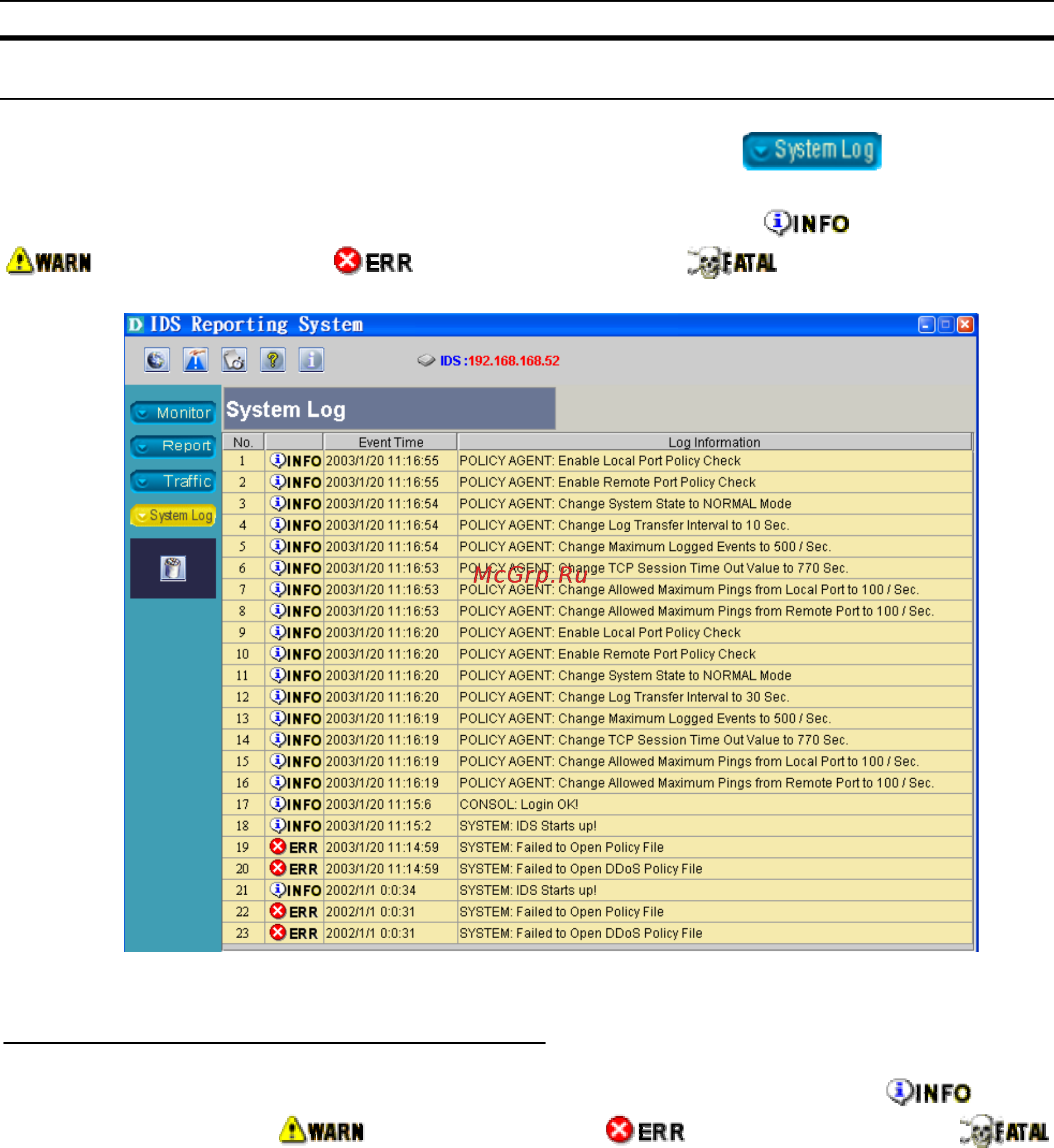 D-Link DFL-2400 [103/112] System events