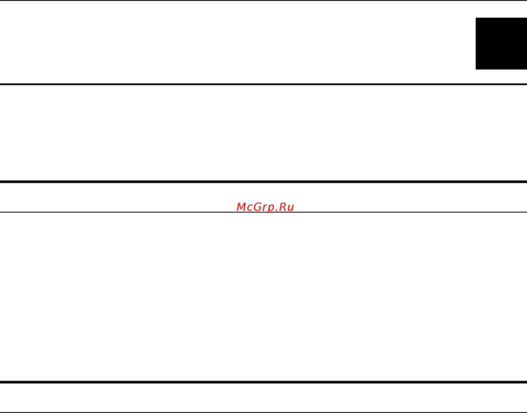 D-Link DFL-2400 [11/112] Ntroduction
