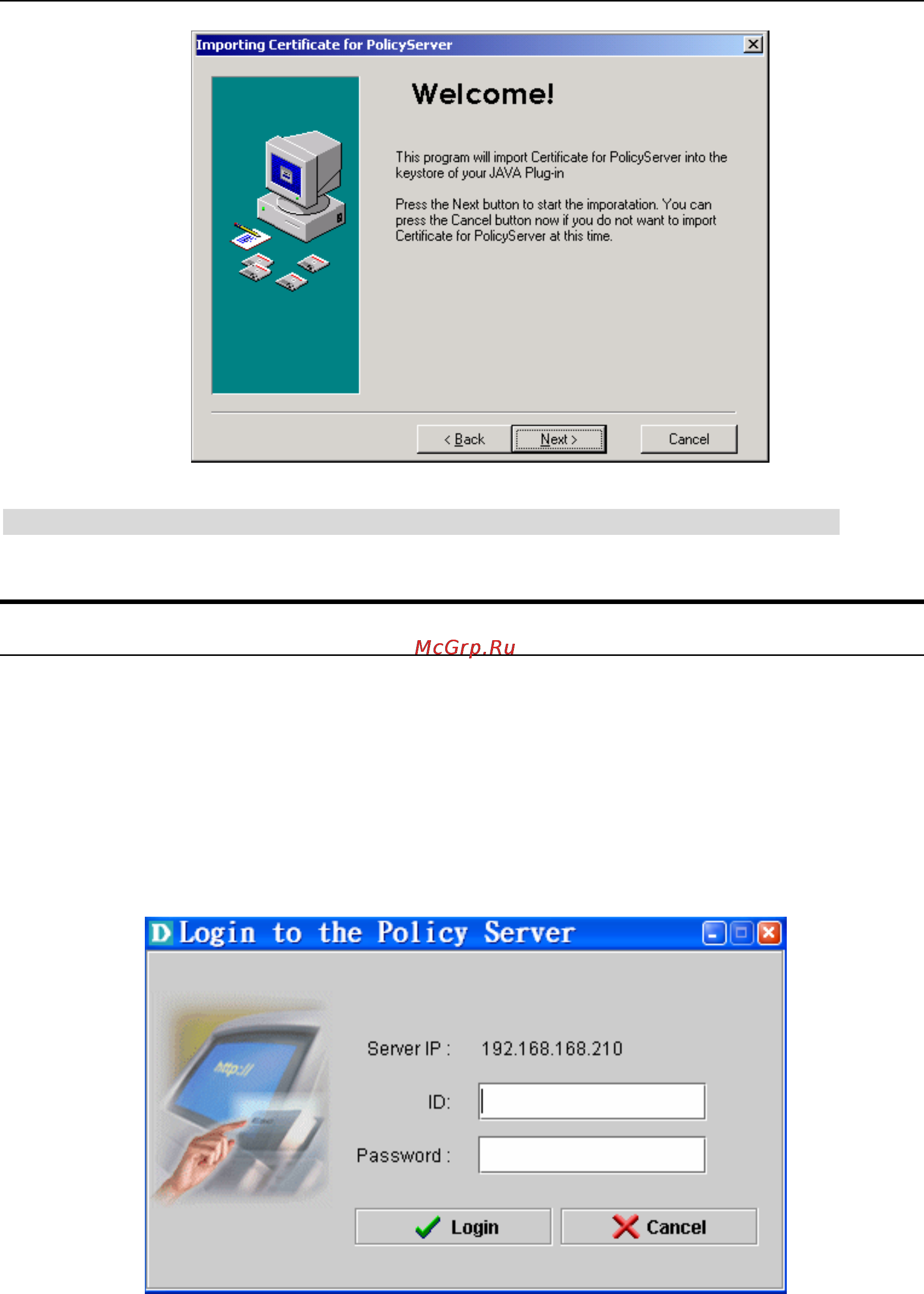D-Link DFL-2400 [18/112] Manage your dfl 2100 dfl 2400