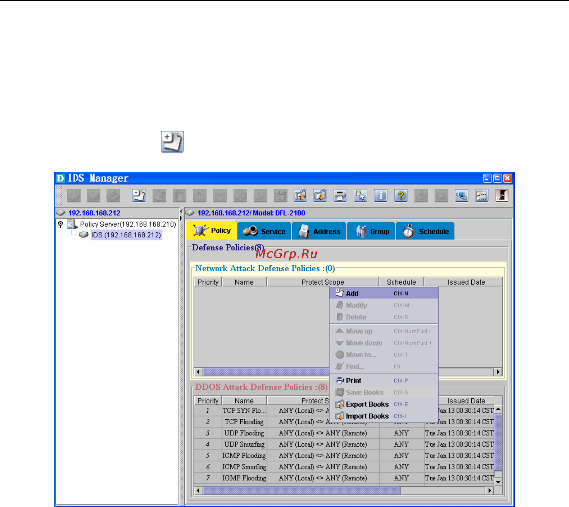 D-Link DFL-2400 [20/112] Load newest defense policies