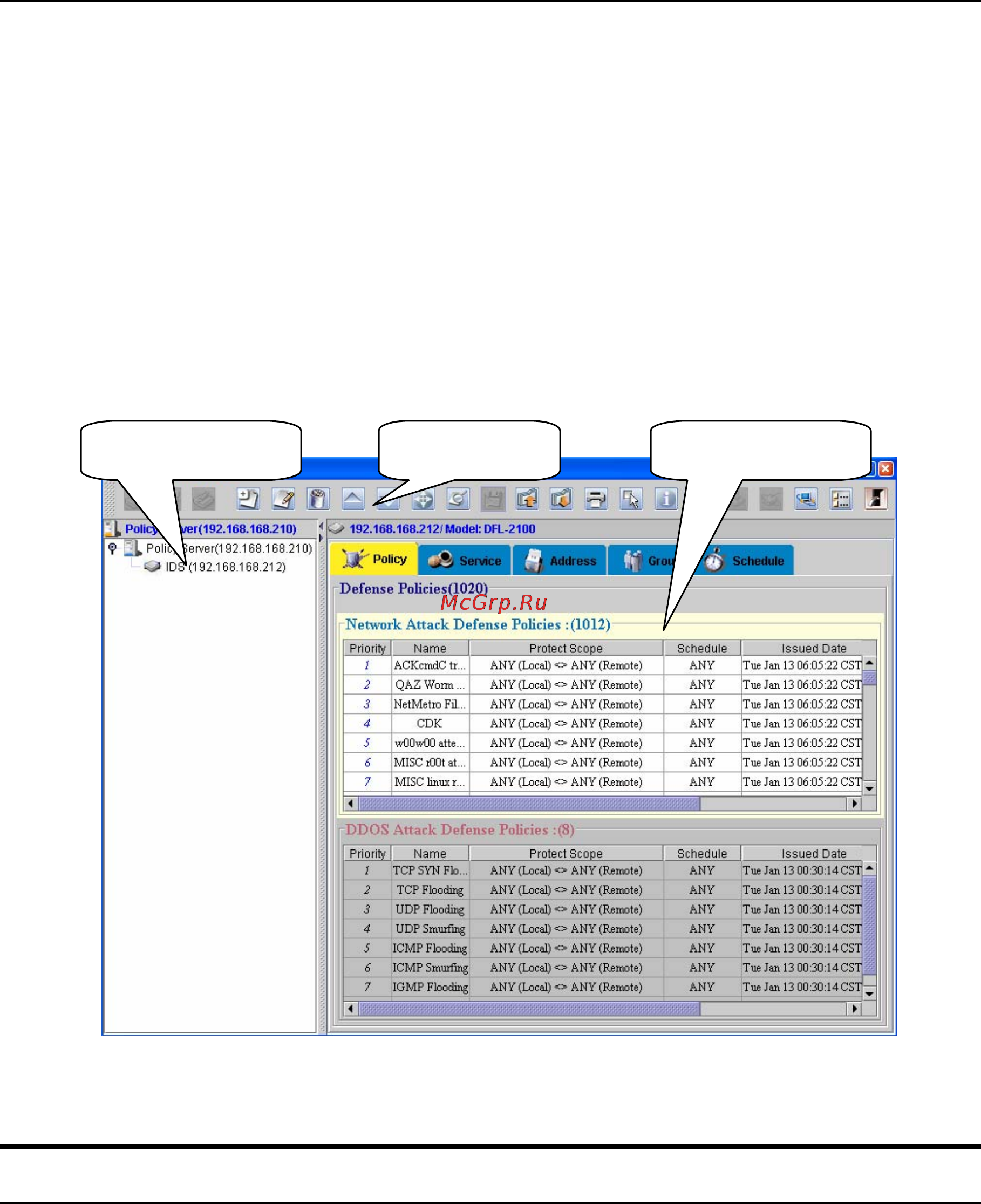 D-Link DFL-2400 [40/112] Manage dfl 2100 dfl 2400