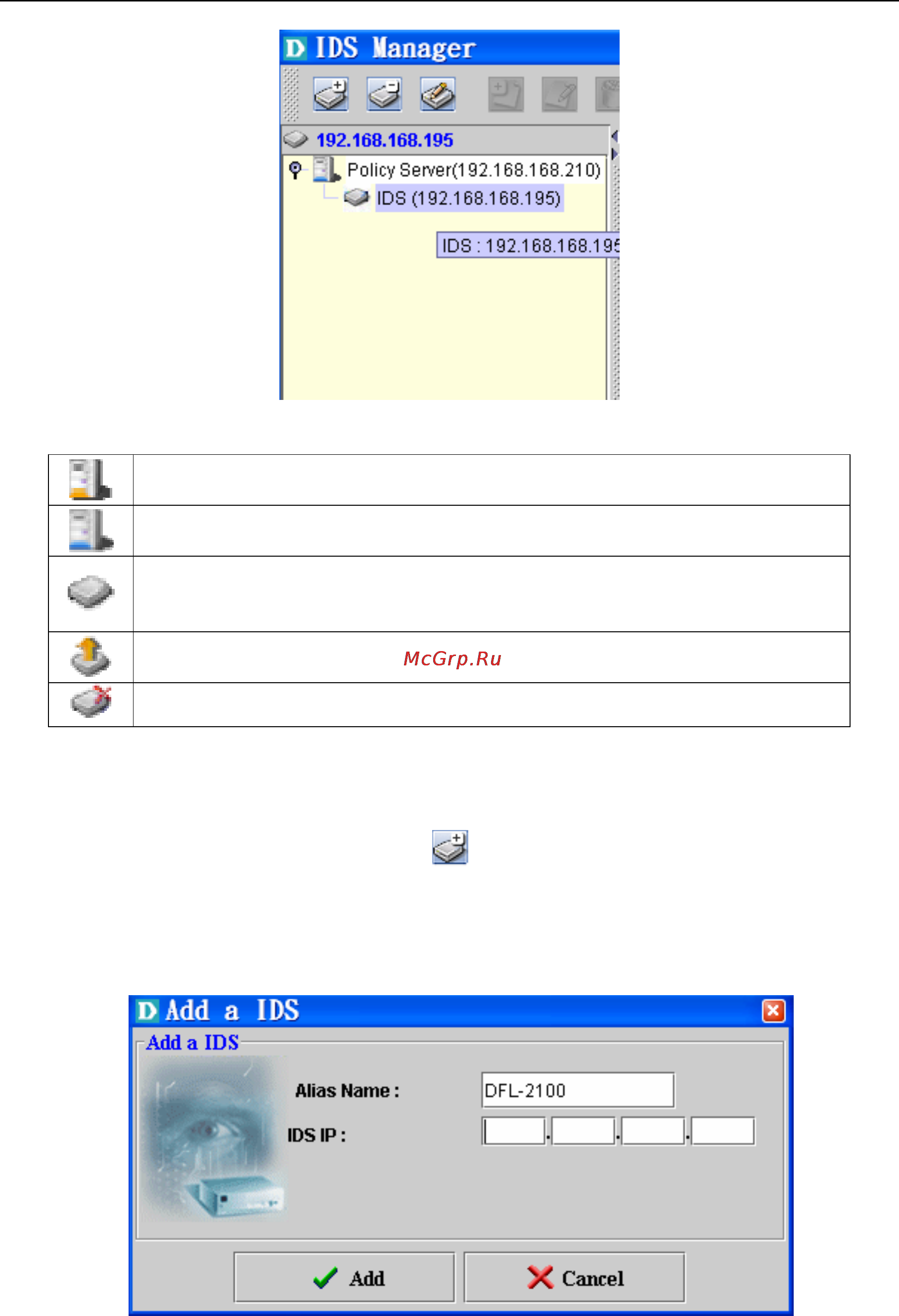 D-Link DFL-2400 [41/112] Add a dfl 2100 dfl 2400