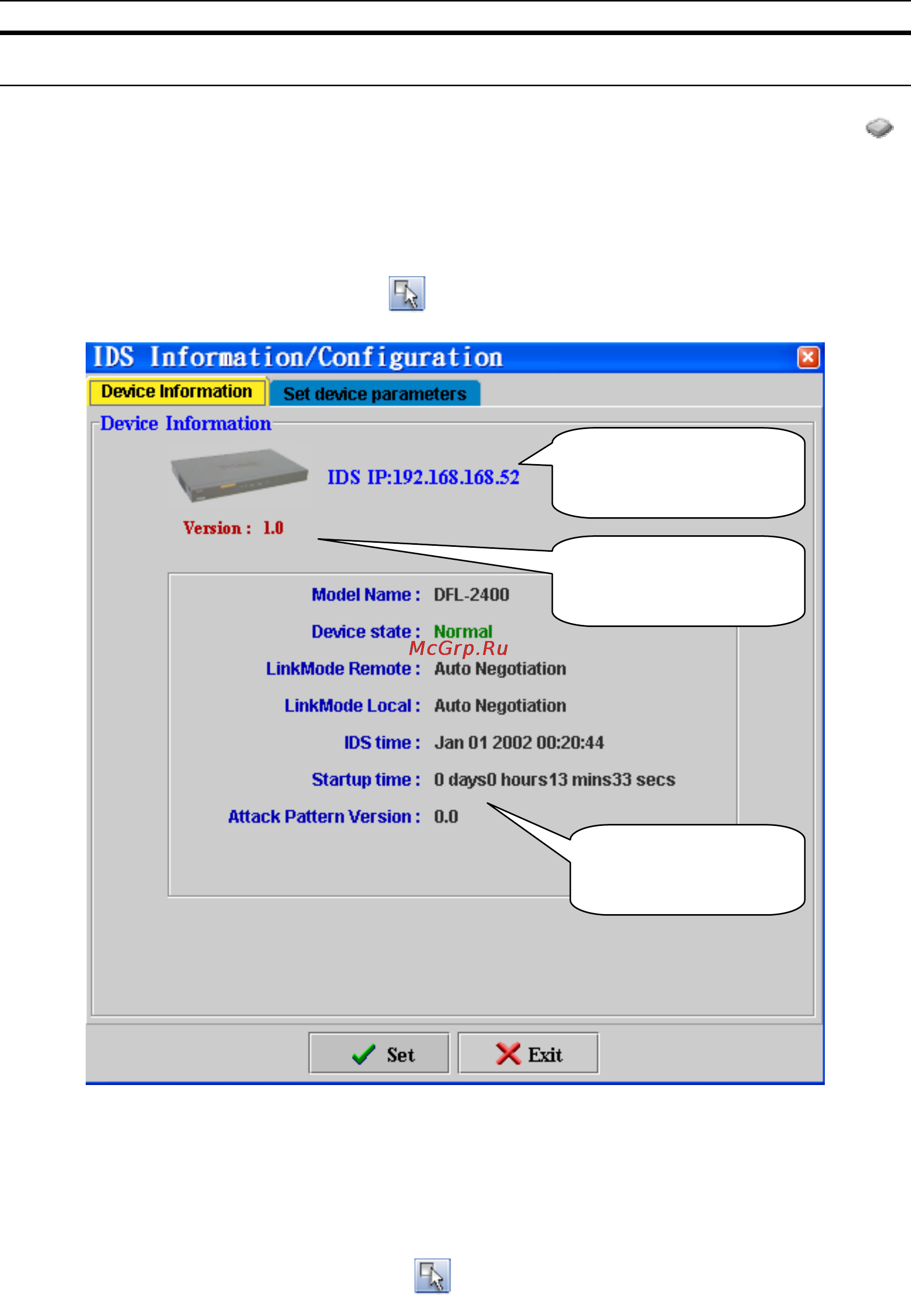 D-Link DFL-2400 [43/112] Dfl 2100 dfl 2400 configure and setting