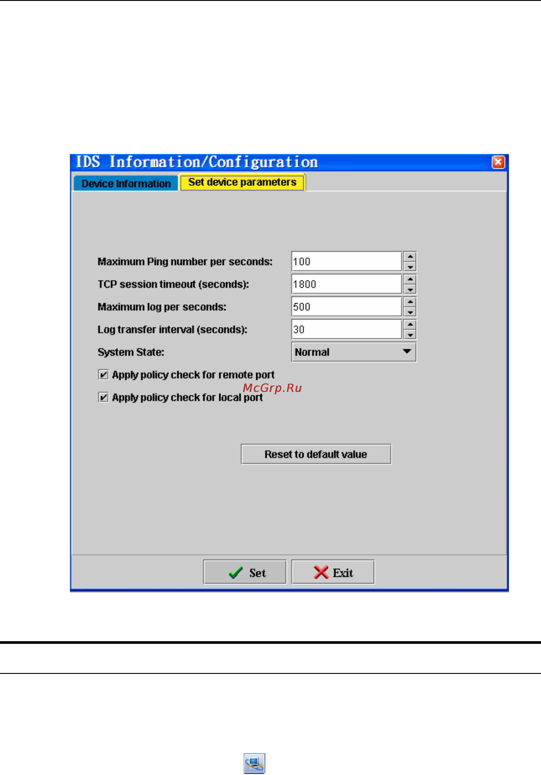 D-Link DFL-2400 [44/112] User manage