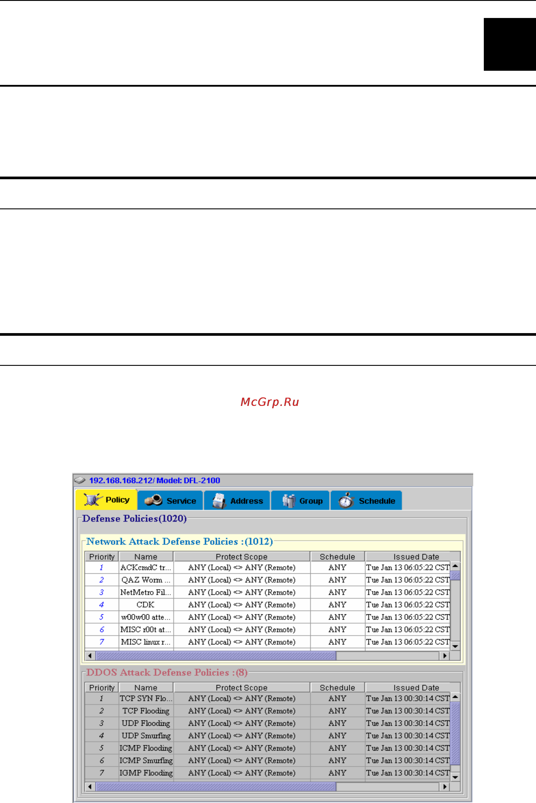 D-Link DFL-2400 [52/112] Olicy based