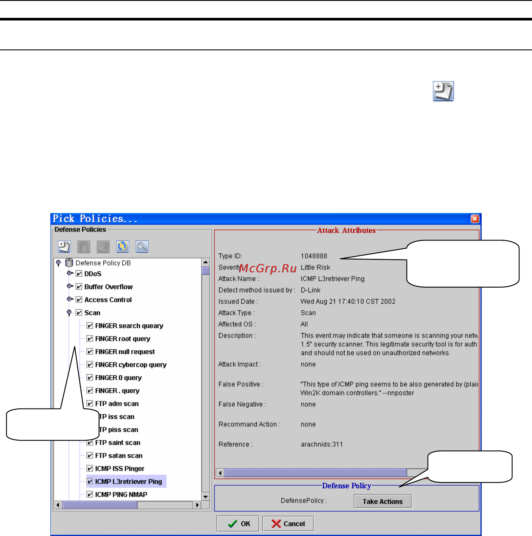 D-Link DFL-2400 [56/112] Network defense policies database