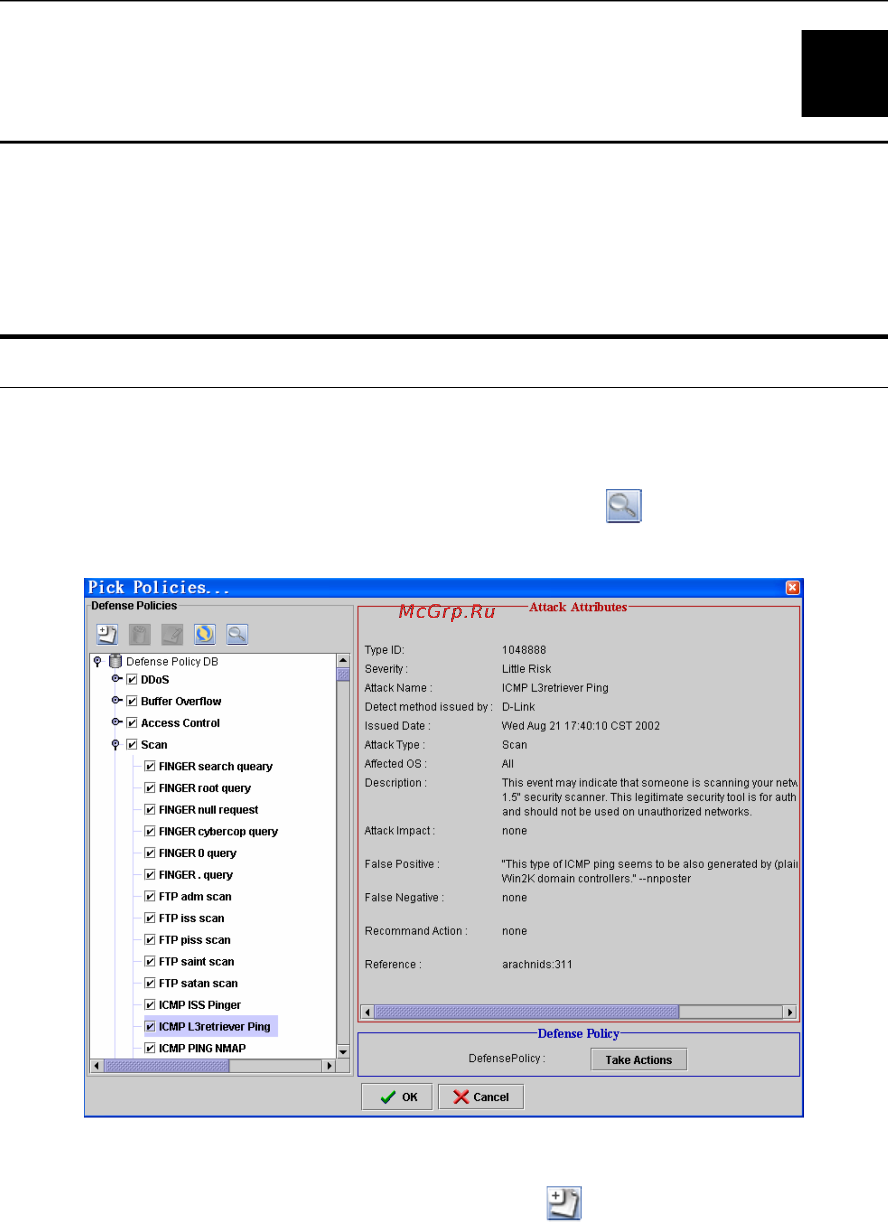 D-Link DFL-2400 [64/112] Efense