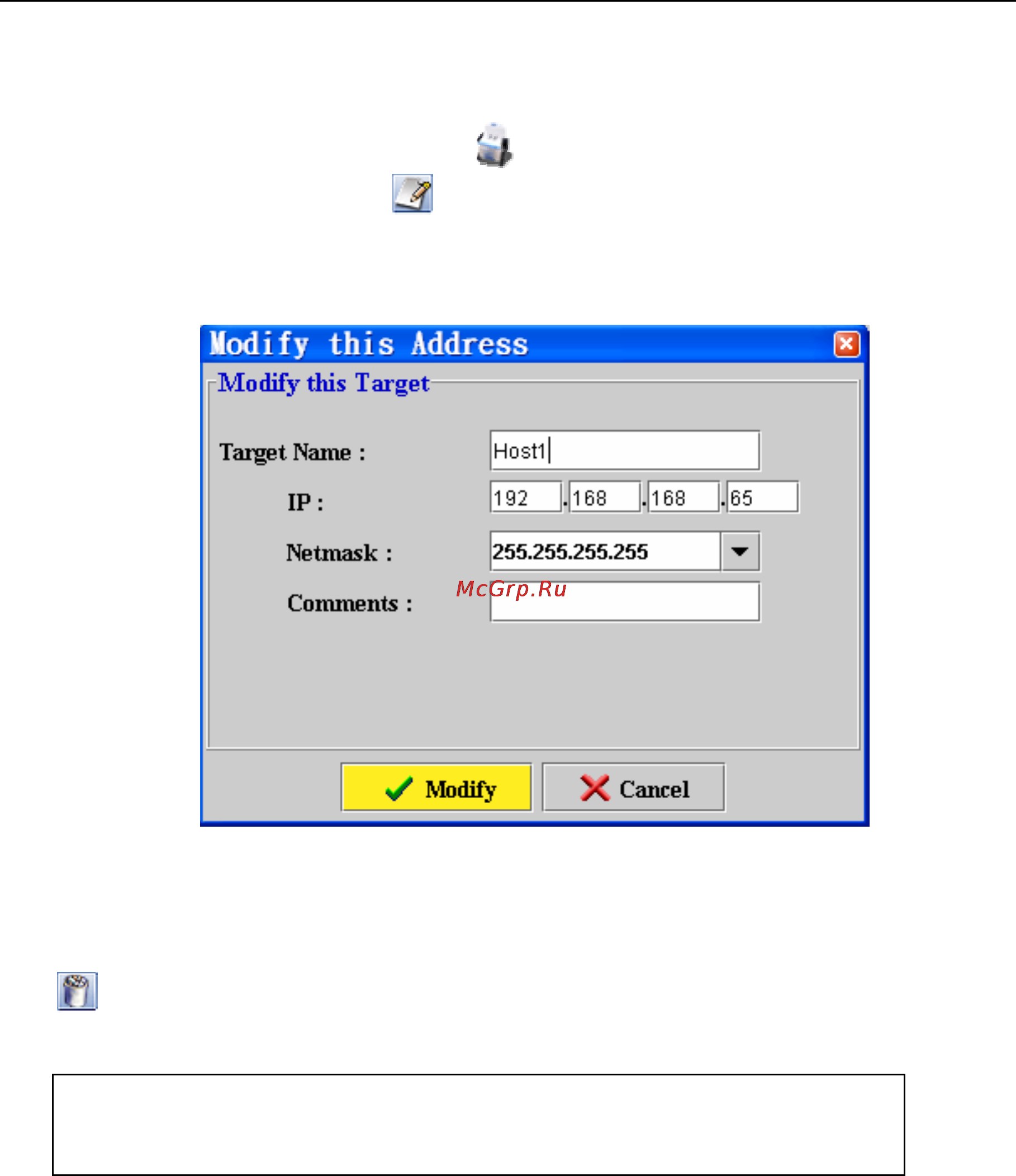 D-Link DFL-2400 [81/112] Delete an address