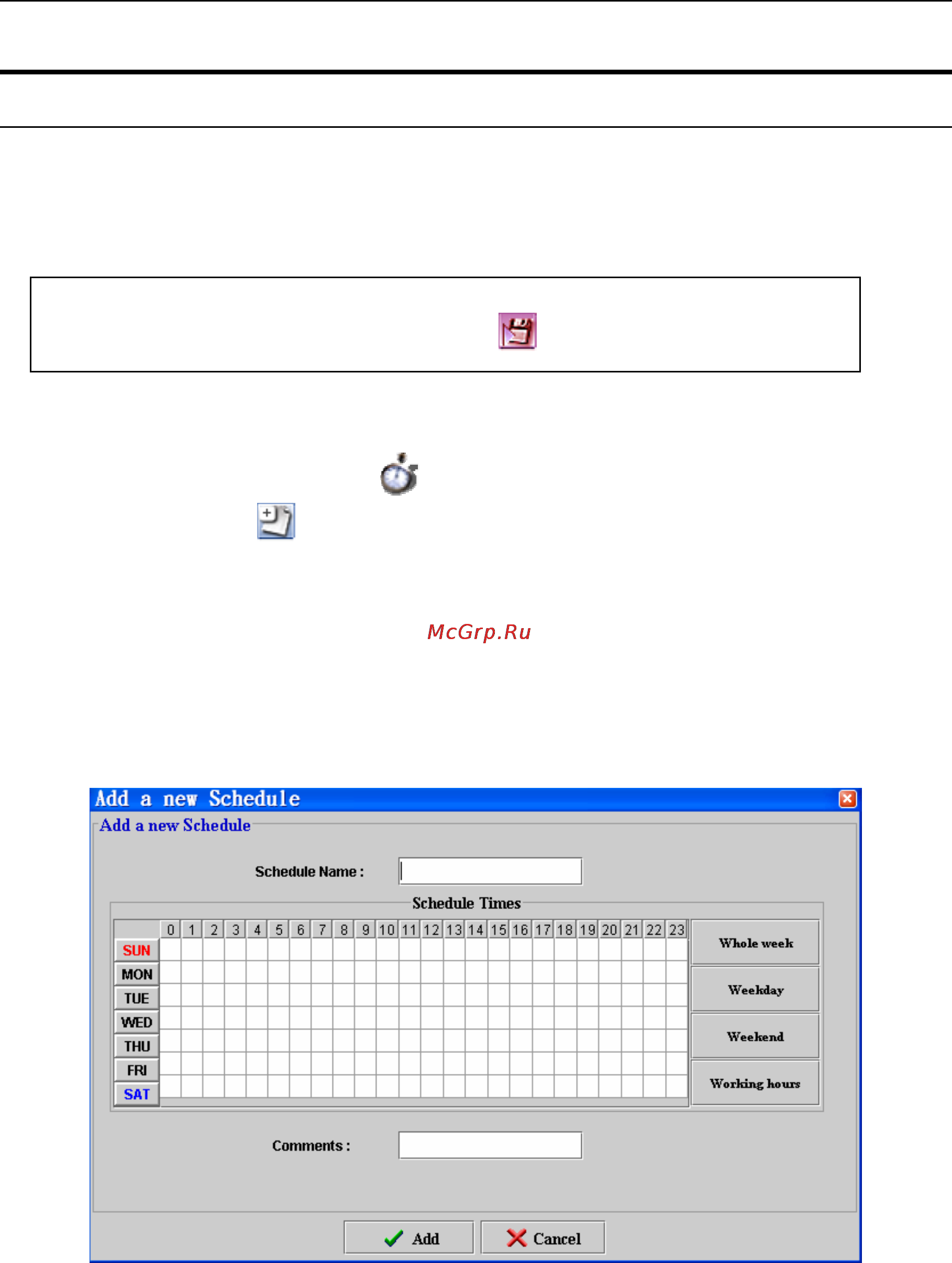 D-Link DFL-2400 [84/112] Edit schedule book