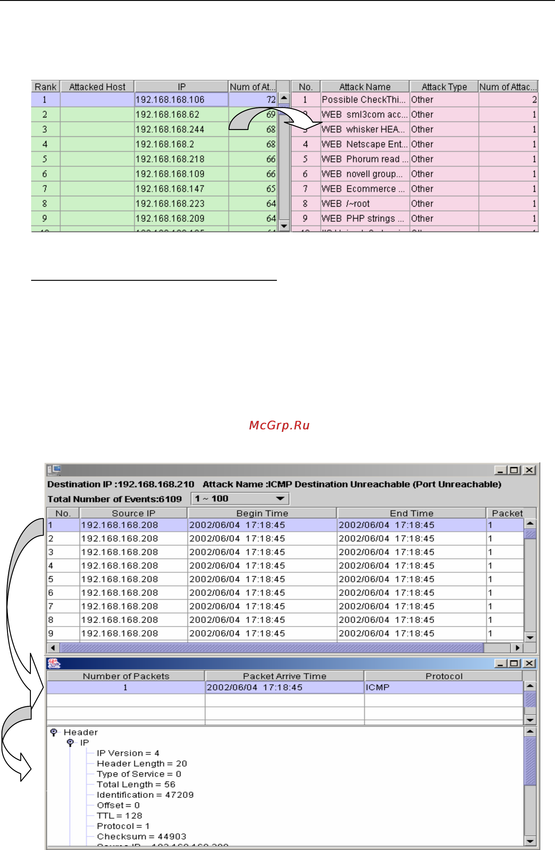 D-Link DFL-2400 [91/112] Figure 8 7 the detail information on the inquiry screen of attacked host