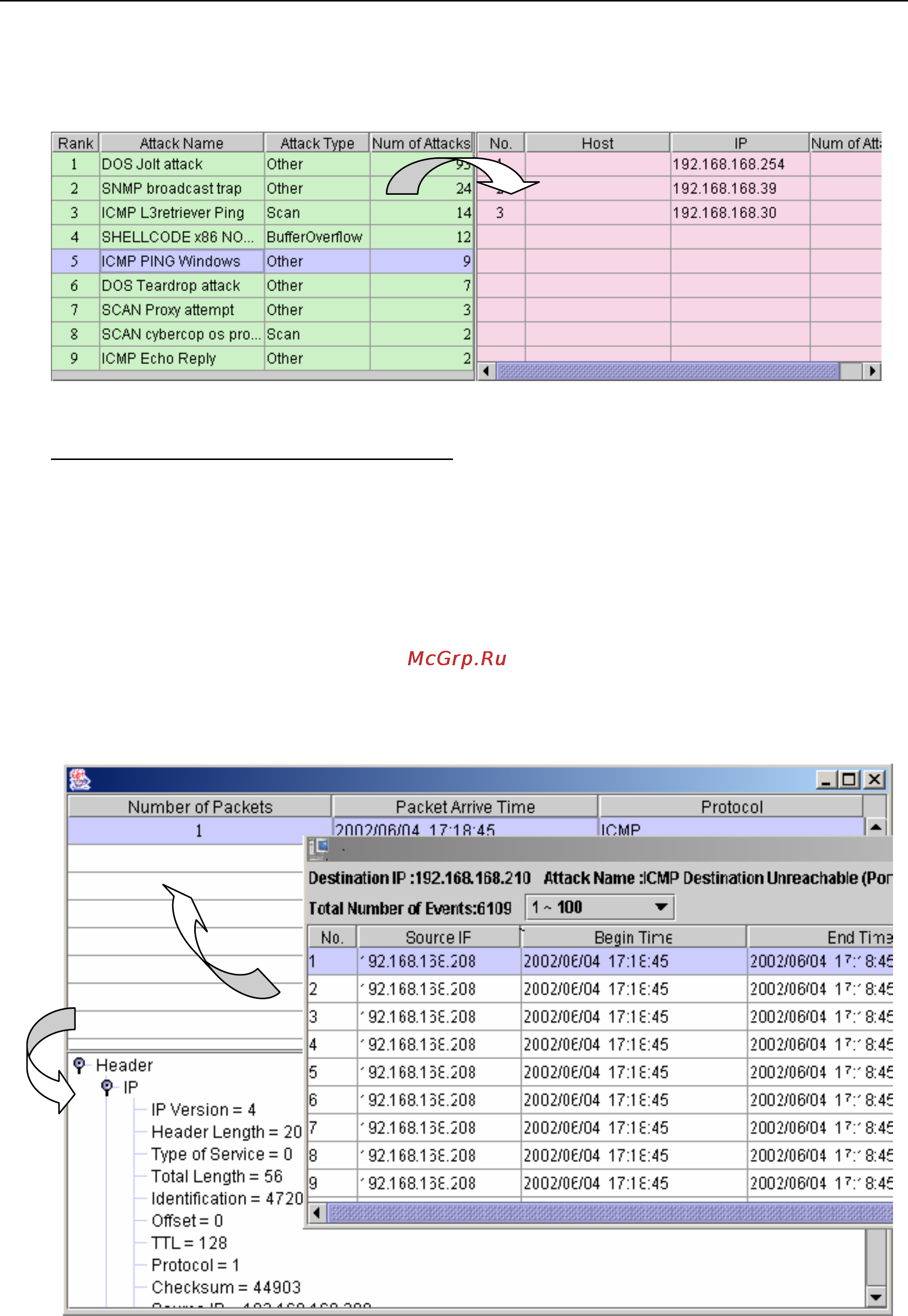 D-Link DFL-2400 [93/112] Figure 8 11 the inquiry screen of detailed information on attack events
