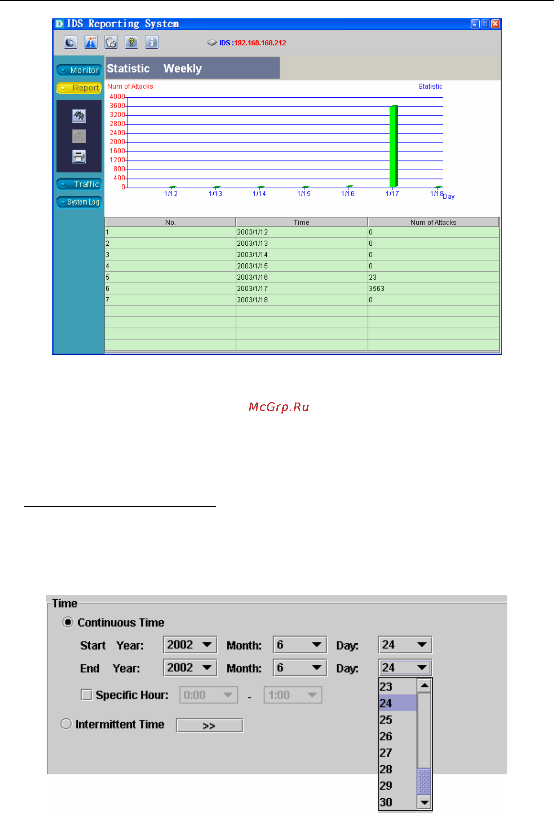 D-Link DFL-2400 [98/112] Selections of inquiring time
