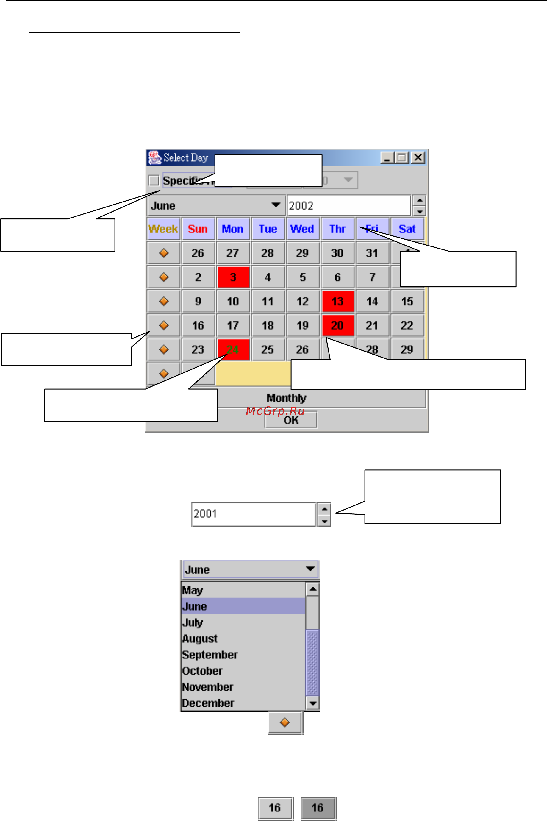 D-Link DFL-2400 [99/112] Figure 8 23 the selection of discontinuous periods