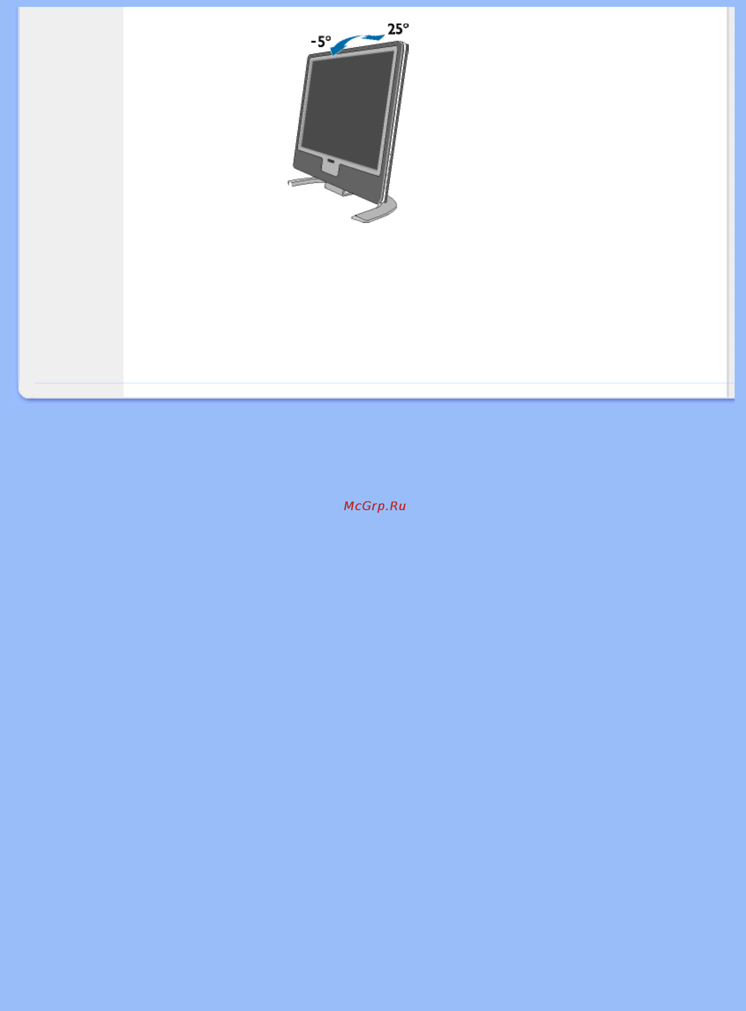 Philips 170X5FB Инструкция по эксплуатации онлайн [18/95] 42186
