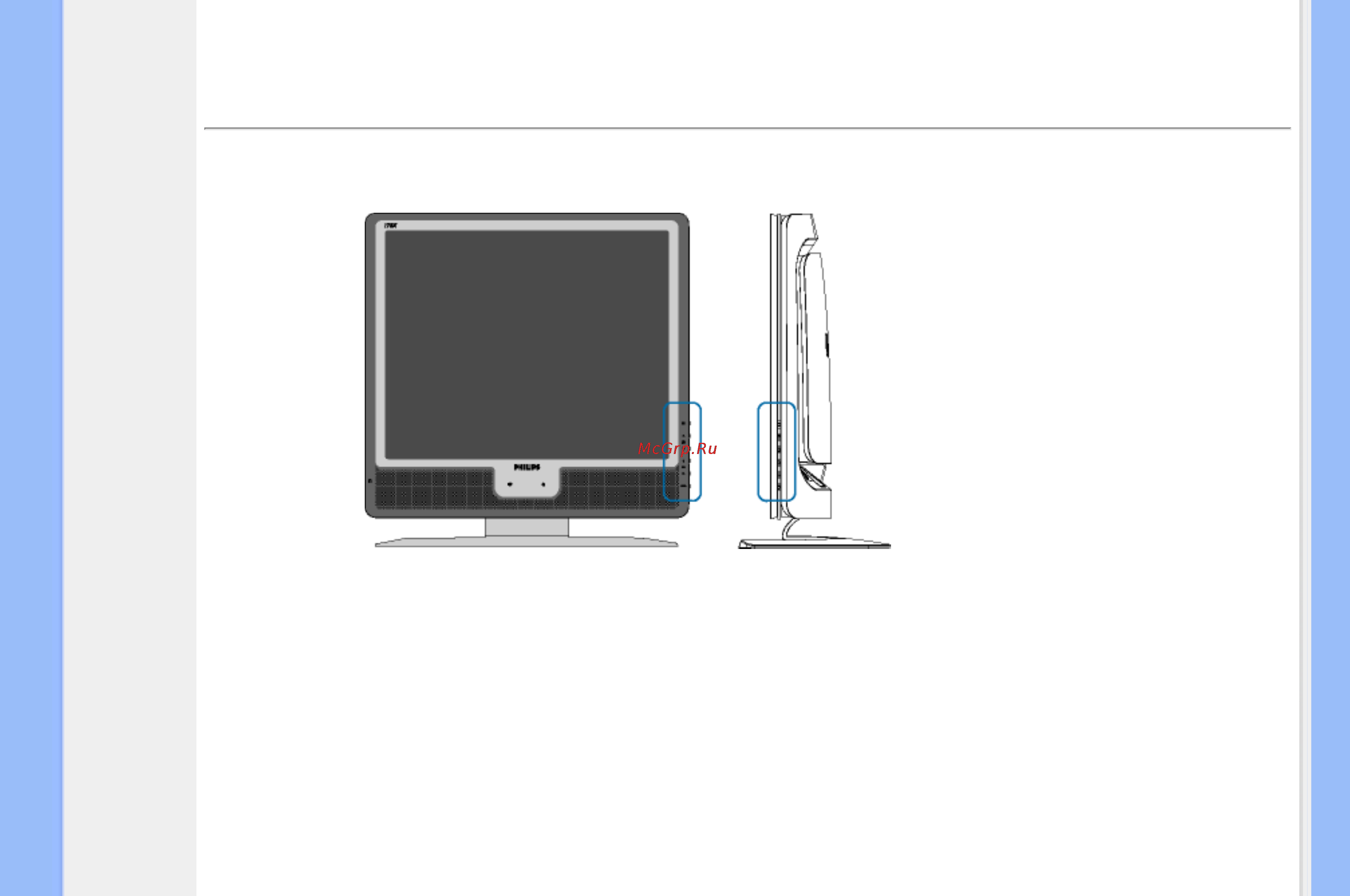 Philips 170X5FB [19/95] Установка монитора с жкд
