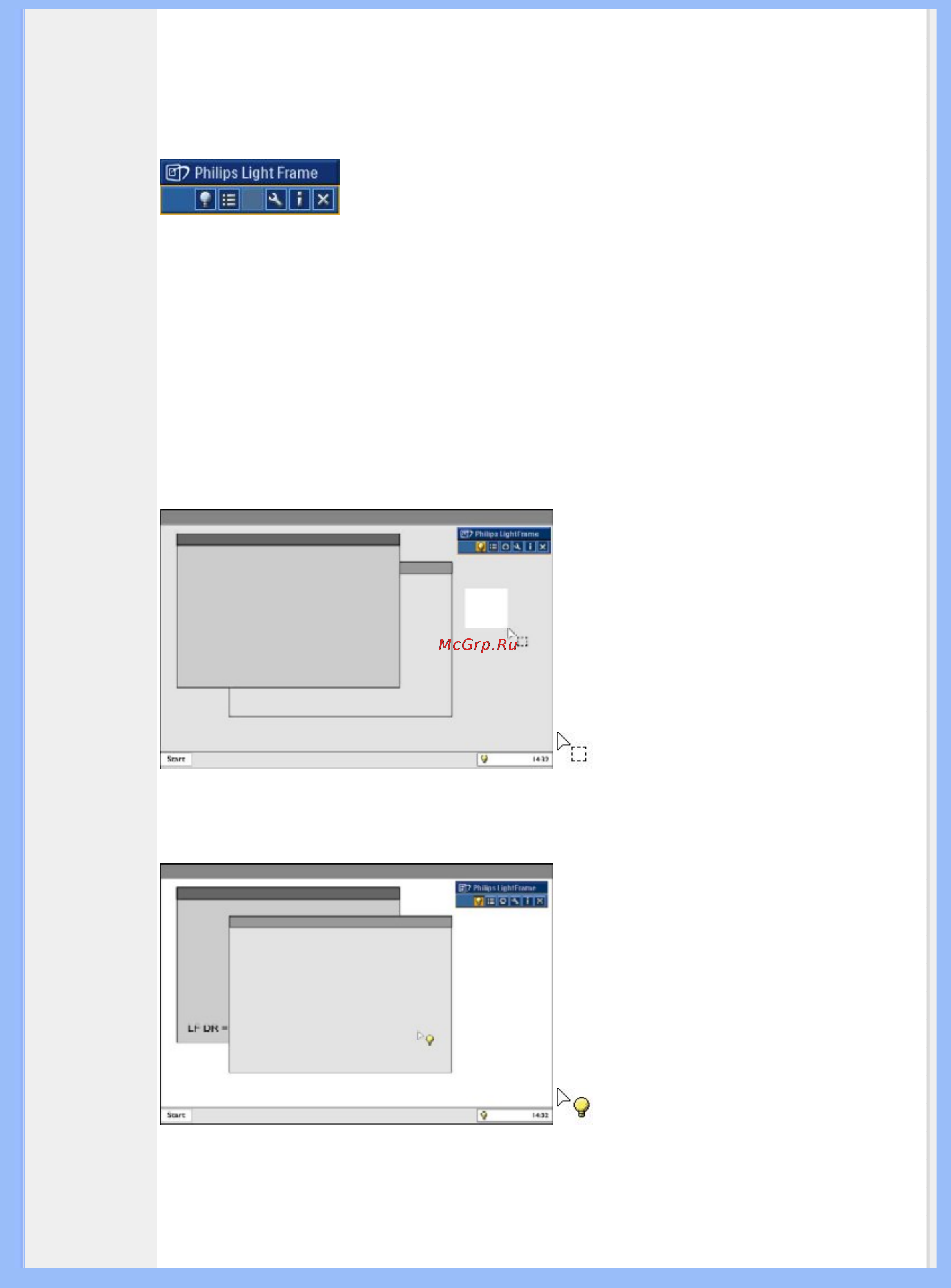 Philips 170X5FB/20 Инструкция по эксплуатации онлайн [8/95] 138489