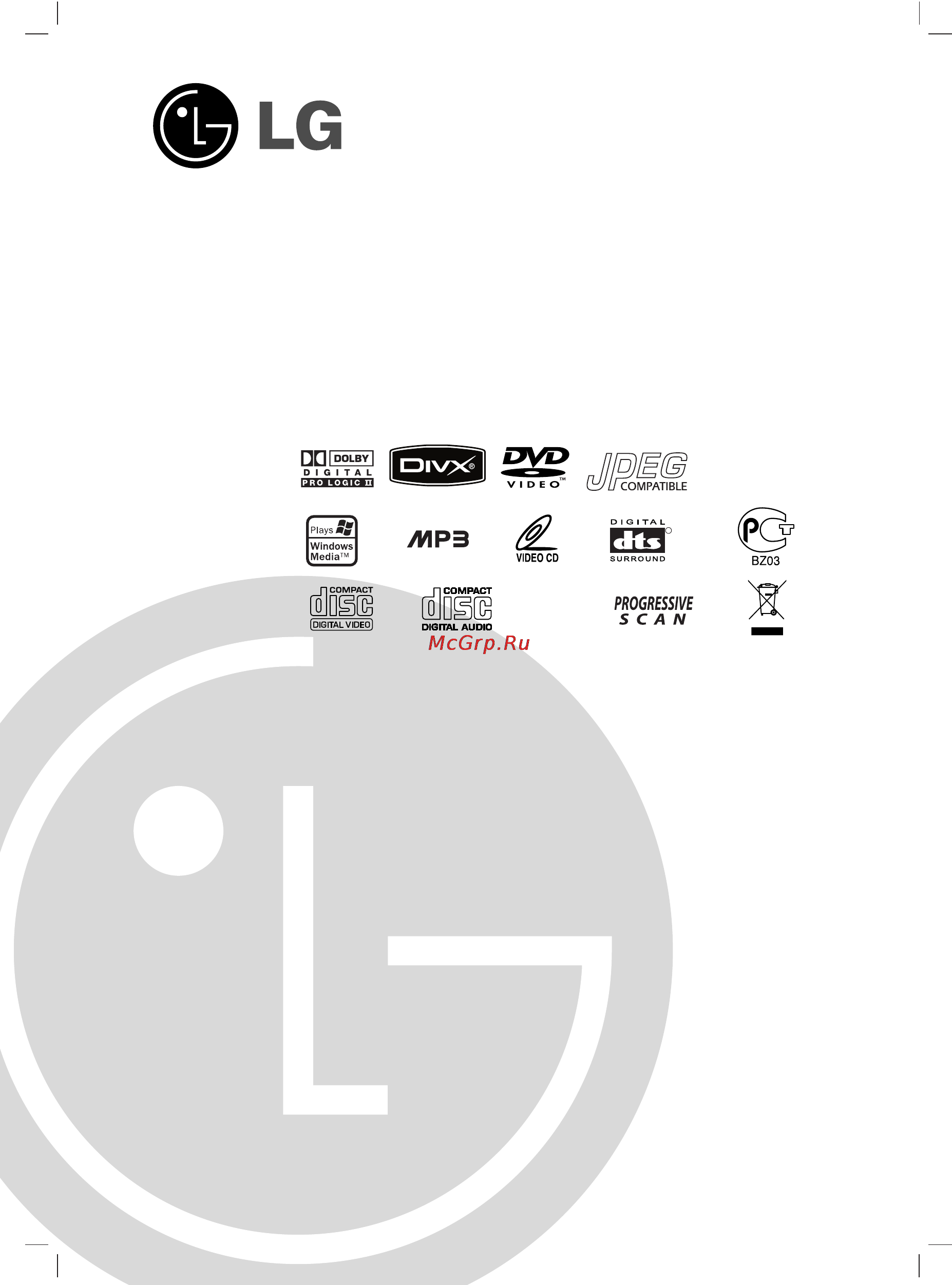 LG DKS-7500 Инструкция по эксплуатации онлайн