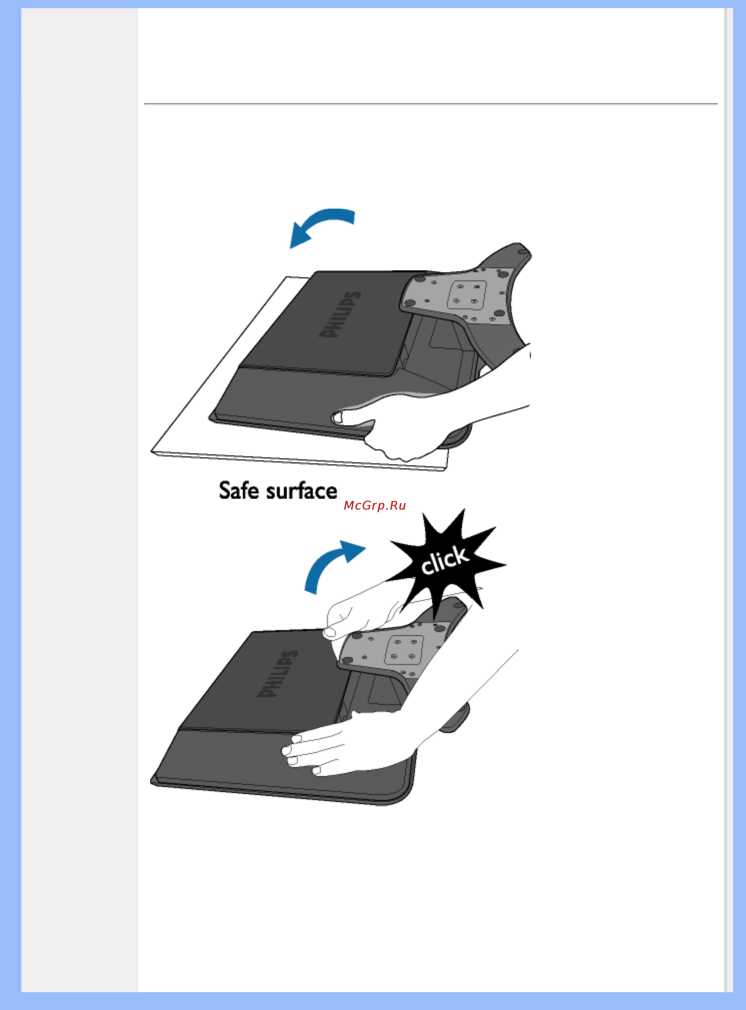 Philips 190C6FS/00 [67/94] Safe surface