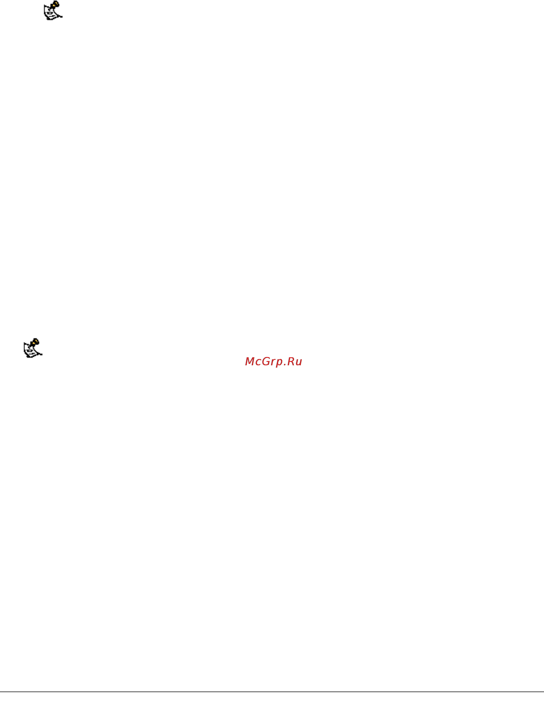 D-Link DFL-600 [35/122] Virtual ips