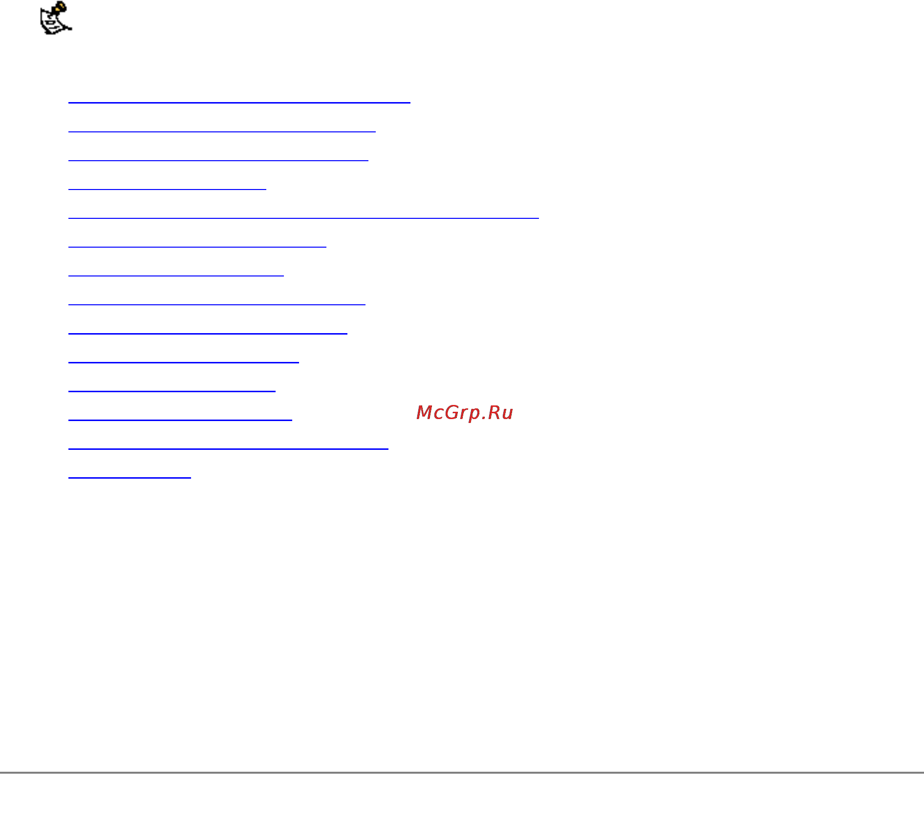 D-Link DFL-600 [48/122] Ipsec vpns