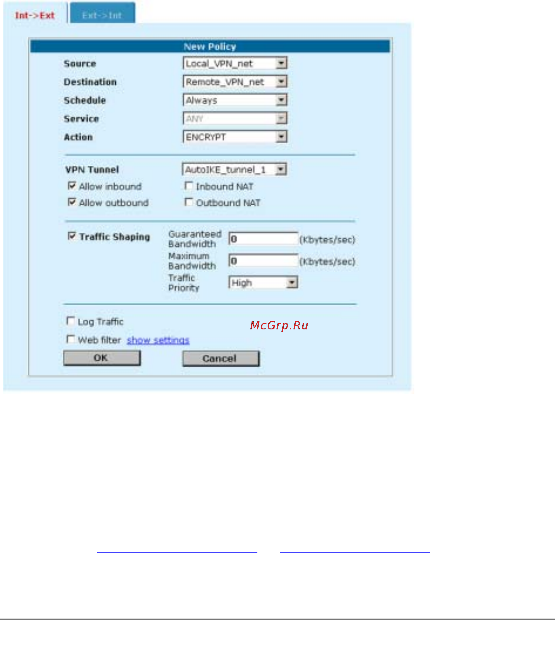 D-Link DFL-500 Инструкция по эксплуатации онлайн [62/122] 42201