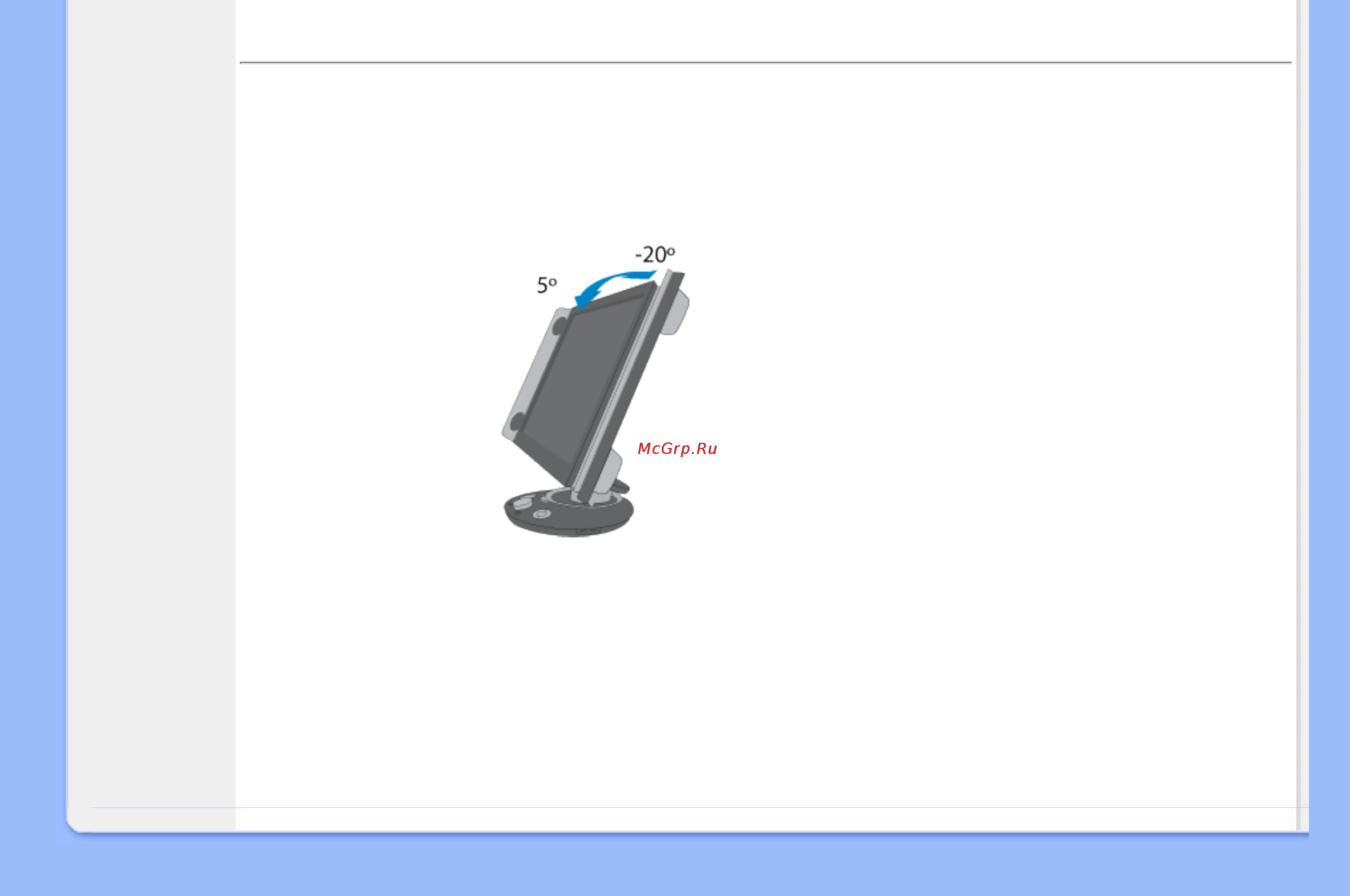 Philips 190G6FB Инструкция по эксплуатации онлайн [16/95] 42204