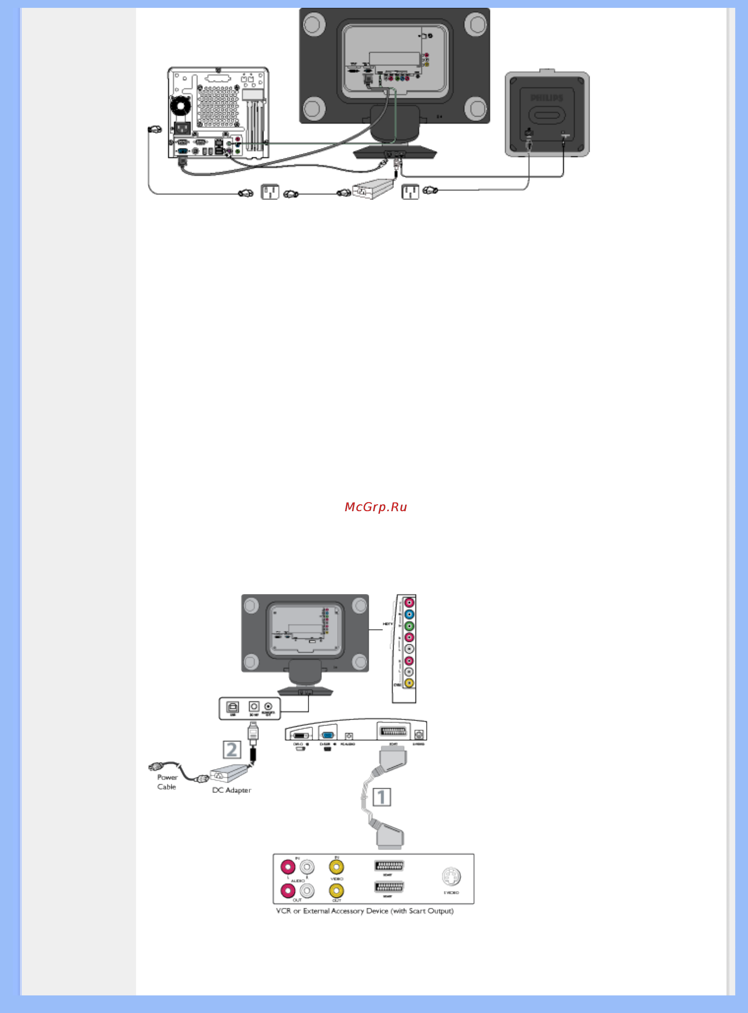 Philips 190G6FB Инструкция по эксплуатации онлайн [61/95] 42204