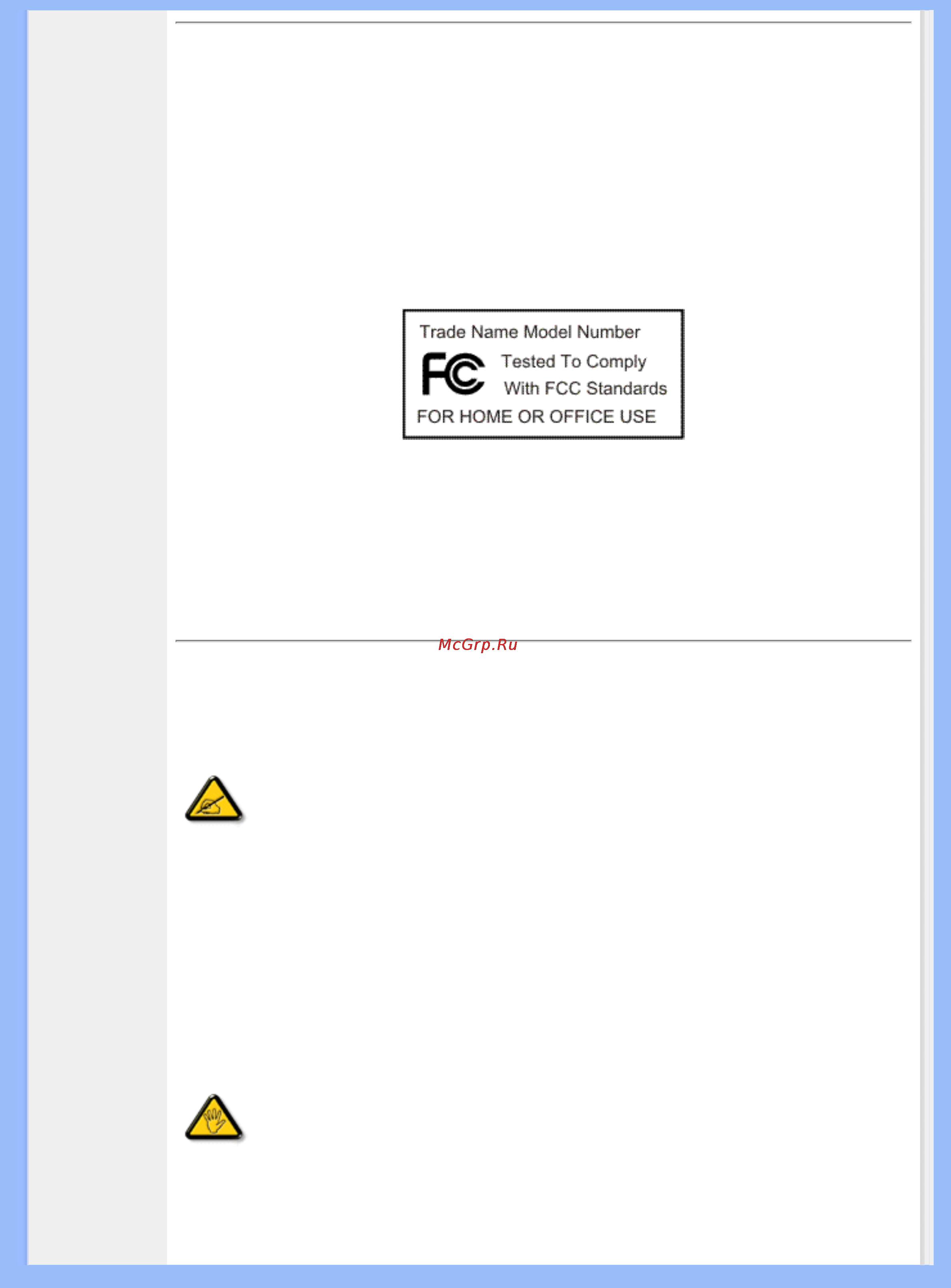 Philips 190CW7CS Инструкция по эксплуатации онлайн [18/86] 42208