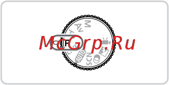 Canon SX500 IS [91/225] Режим p