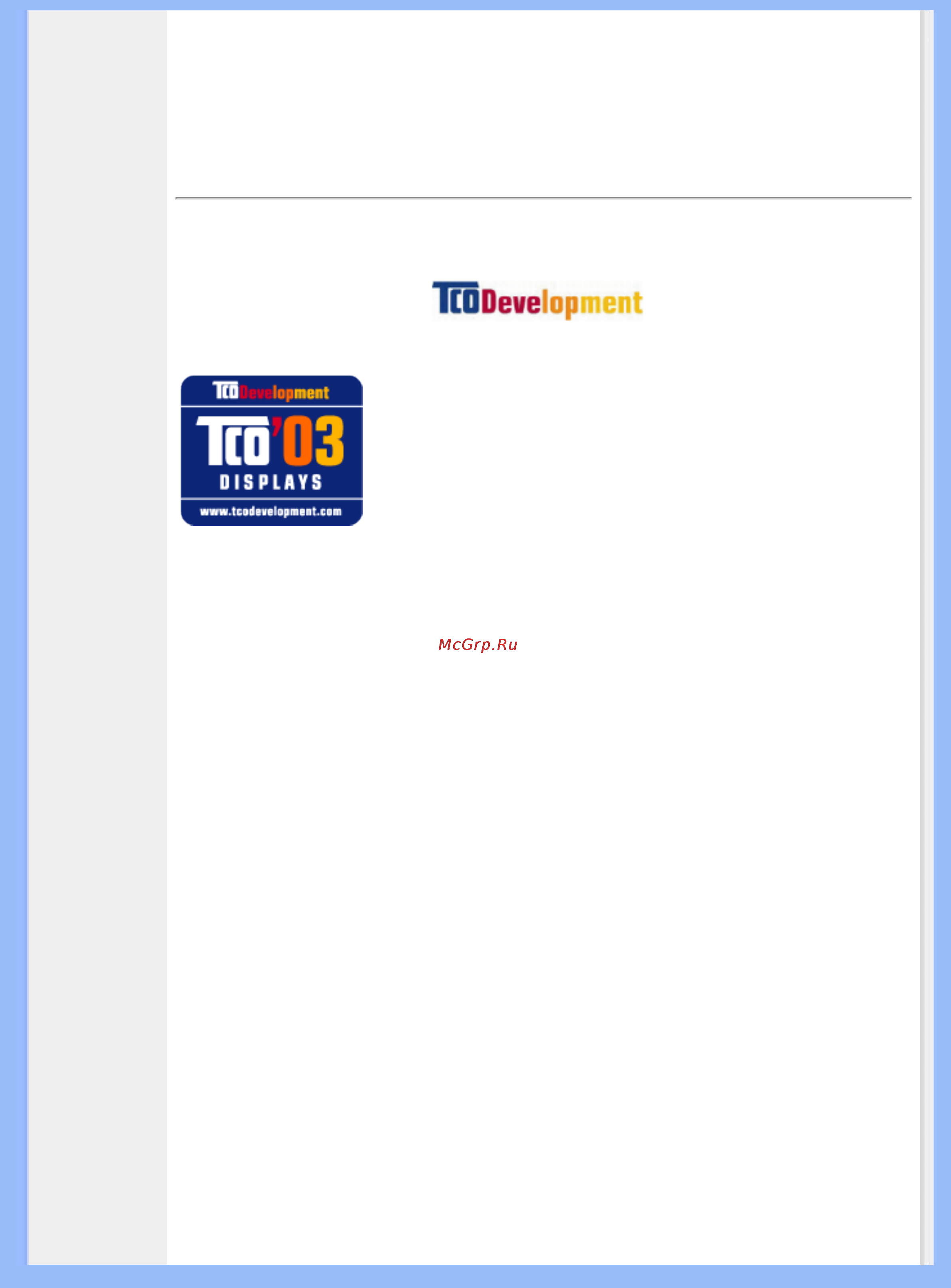 Philips 200XW7EB [15/108] Regulatory information