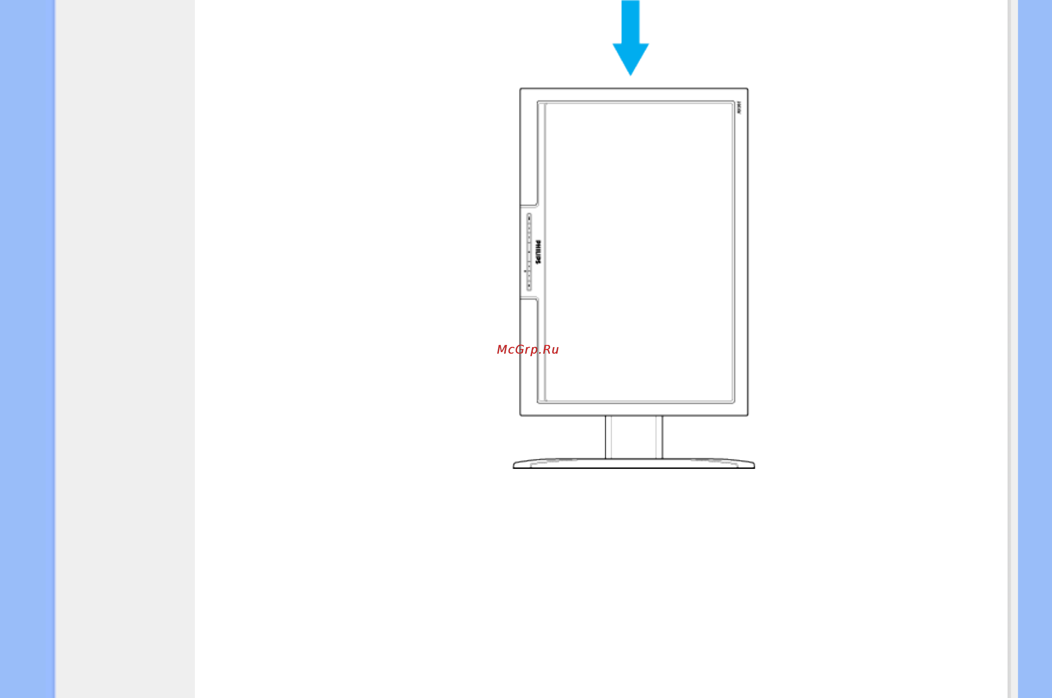 Philips 200XW7EB Инструкция по эксплуатации онлайн [42/108] 42212