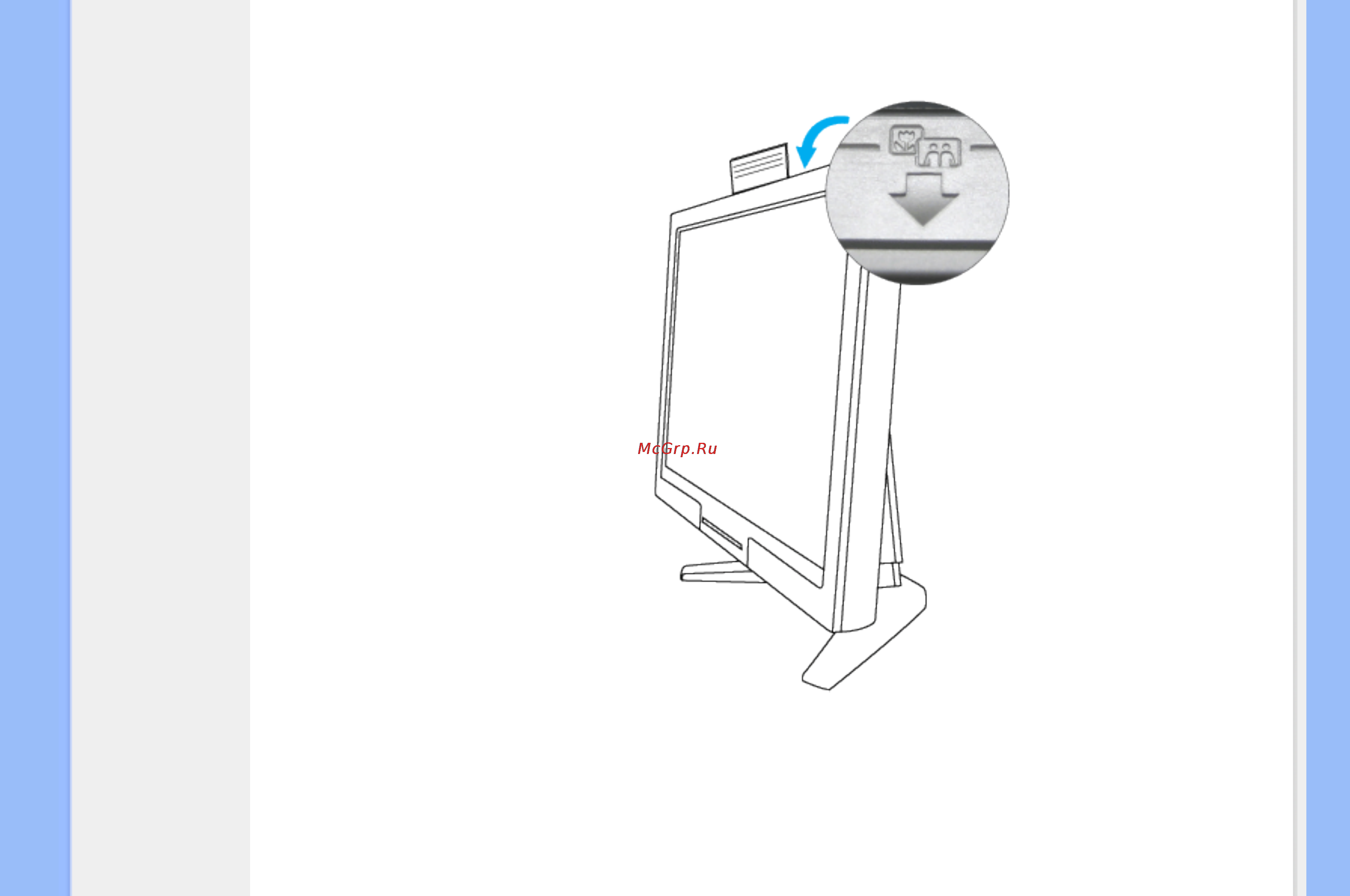 Philips 200XW7EB Инструкция по эксплуатации онлайн [43/108] 42212