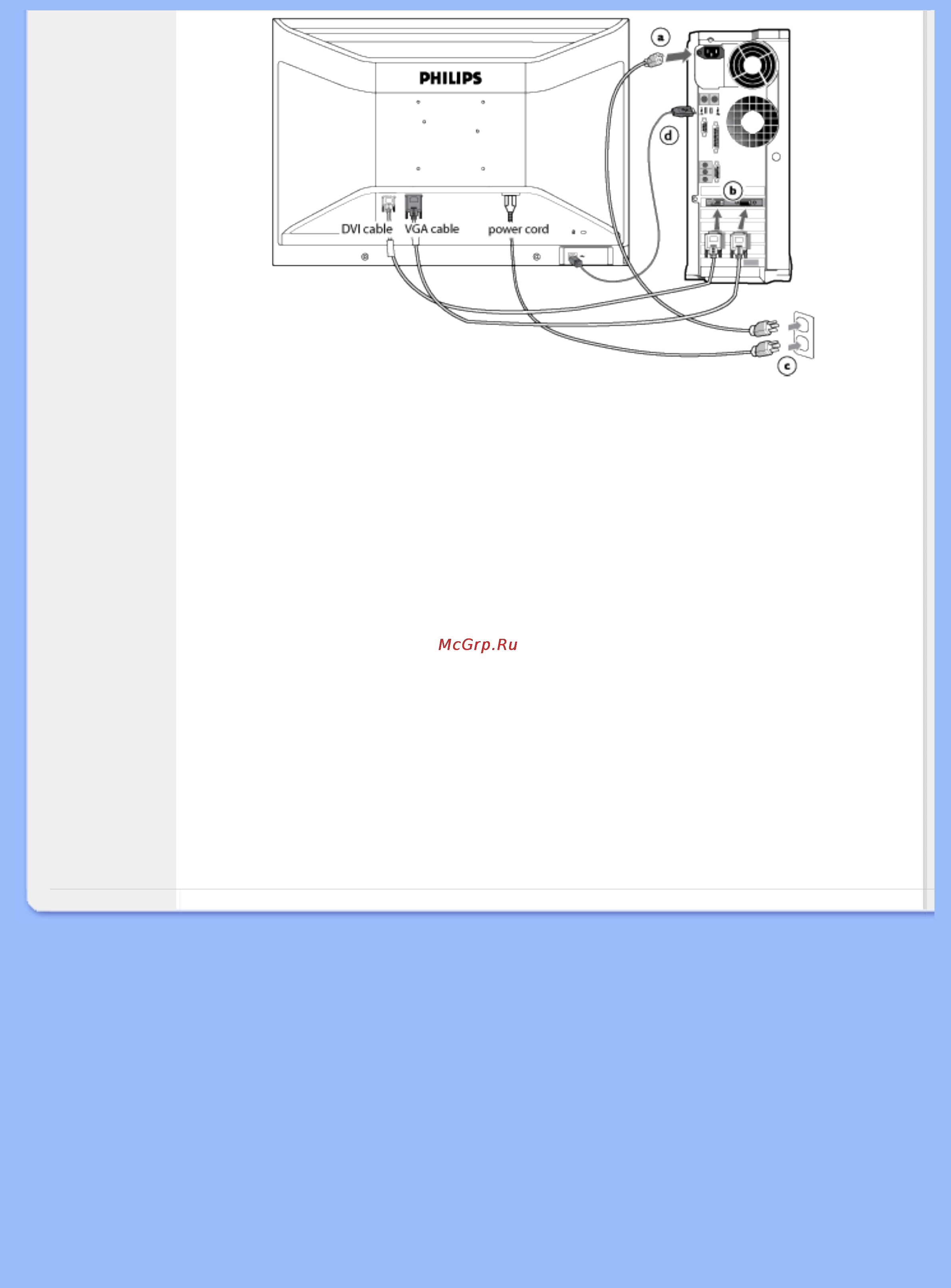 Philips 200XW7EB Инструкция по эксплуатации онлайн [61/108] 42212