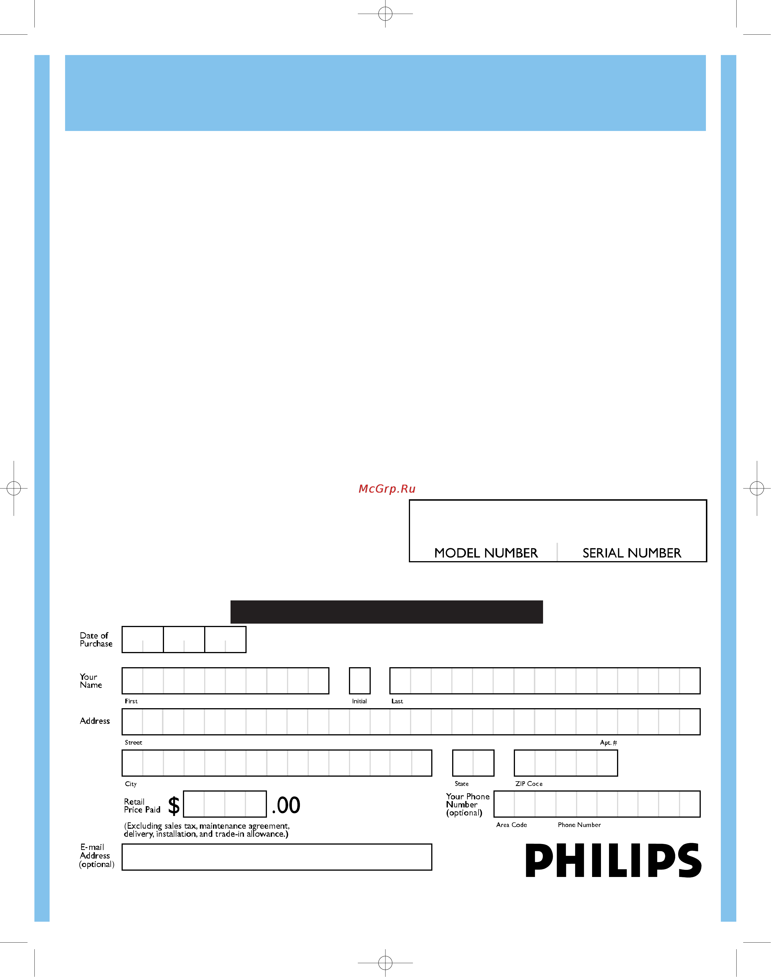 Philips 200XW7EB [94/108] Warranty registration card